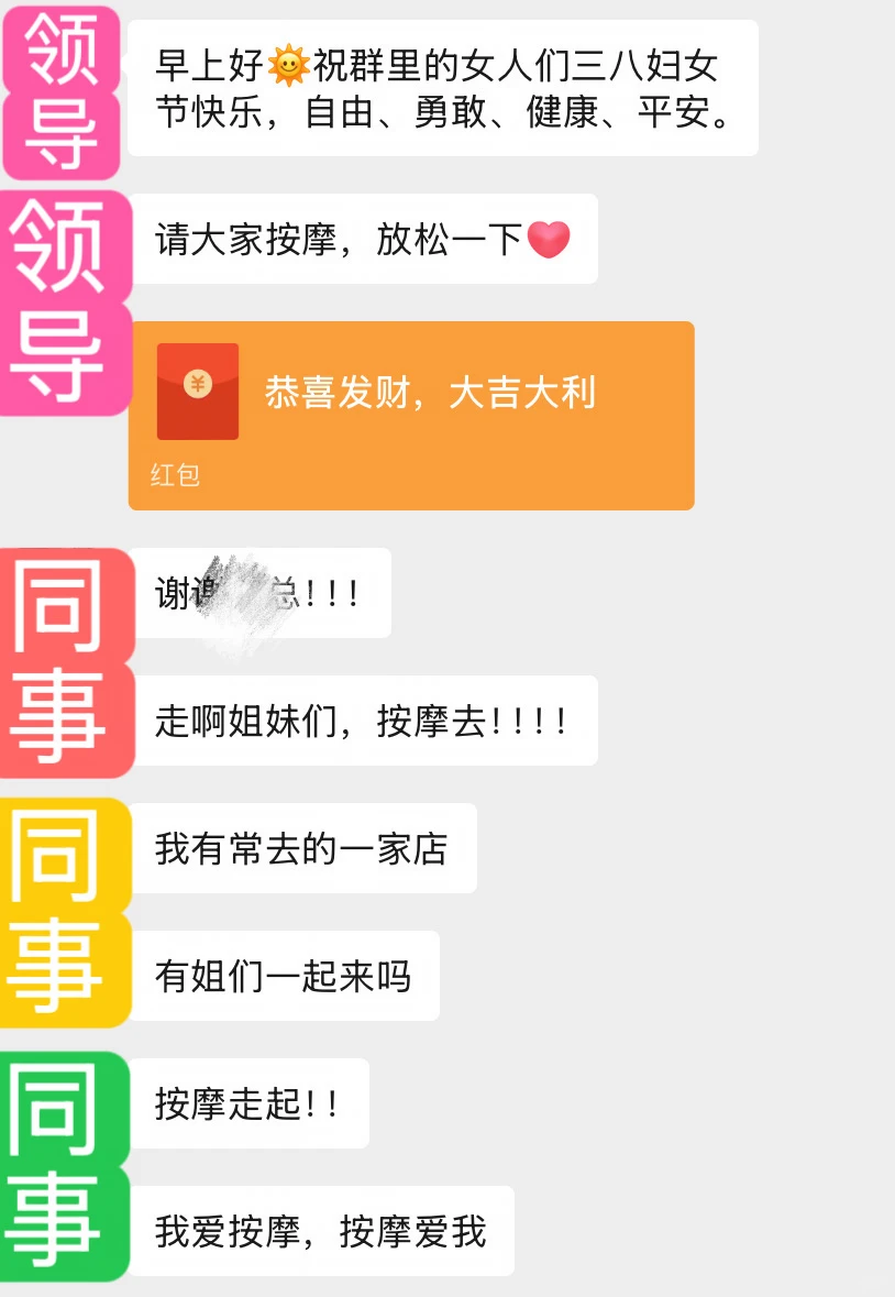 笔记图片