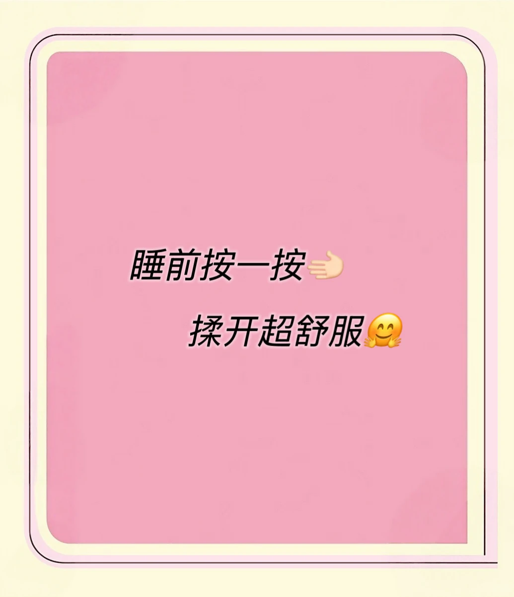 笔记图片