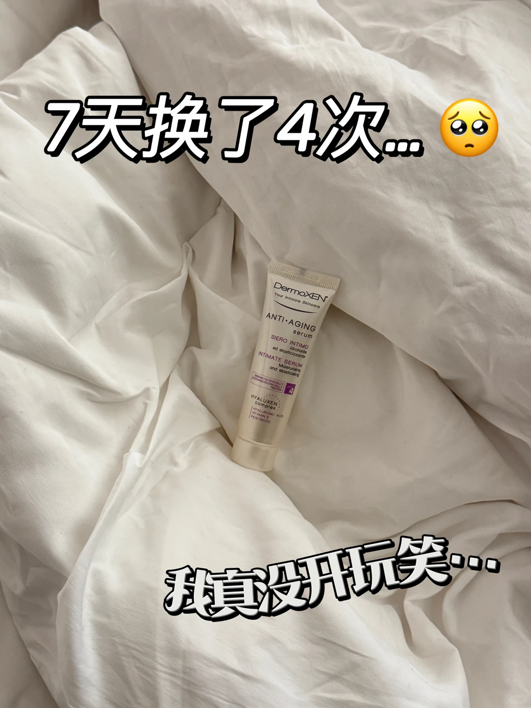 笔记图片