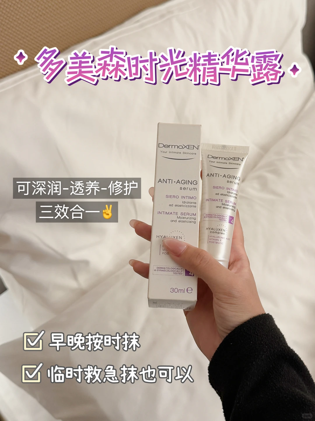 笔记图片