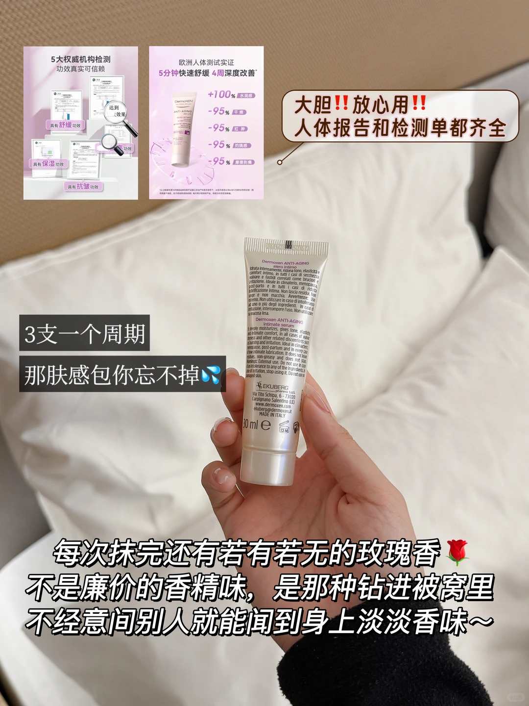 笔记图片