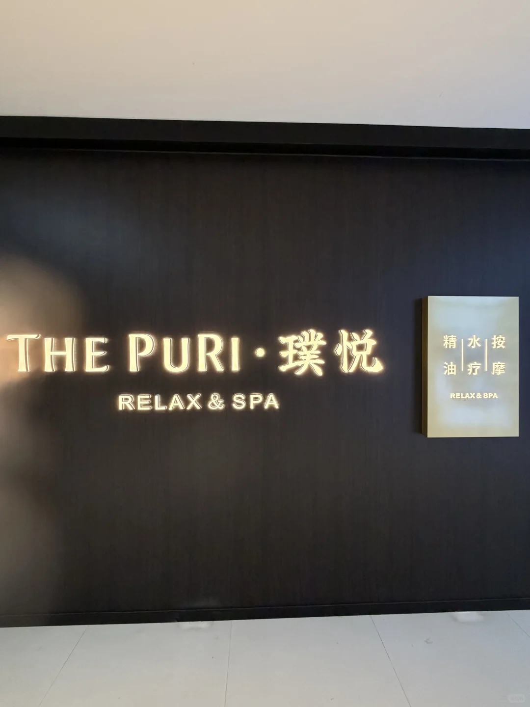笔记图片