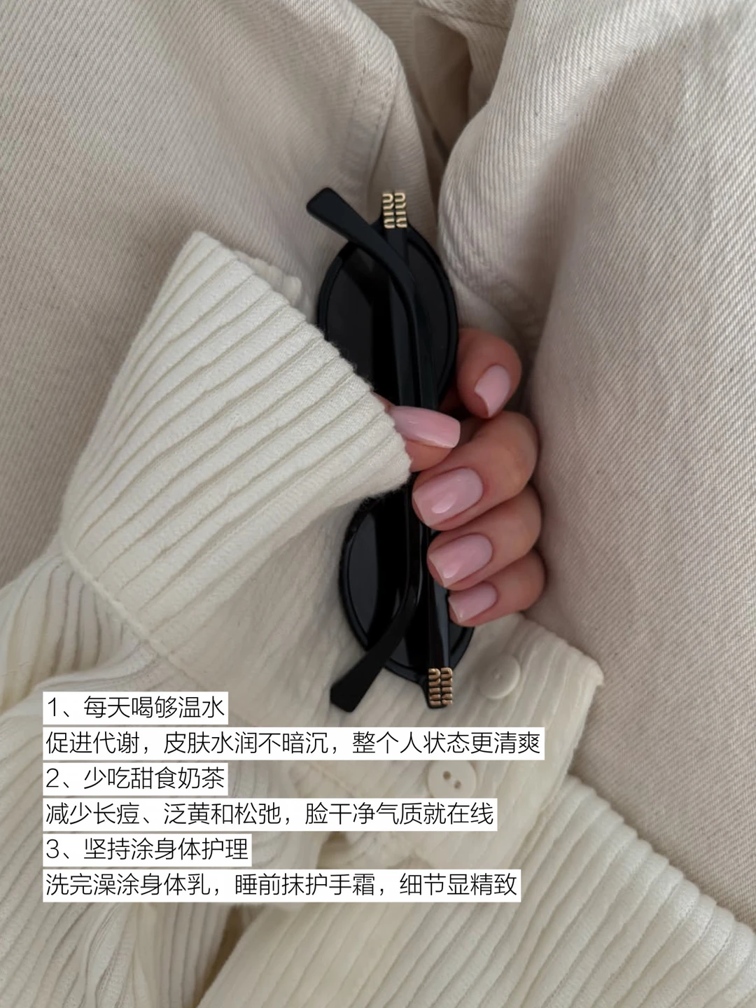 笔记图片
