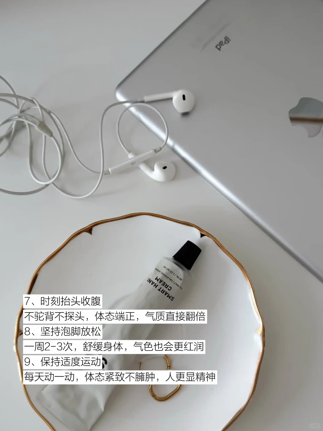 笔记图片