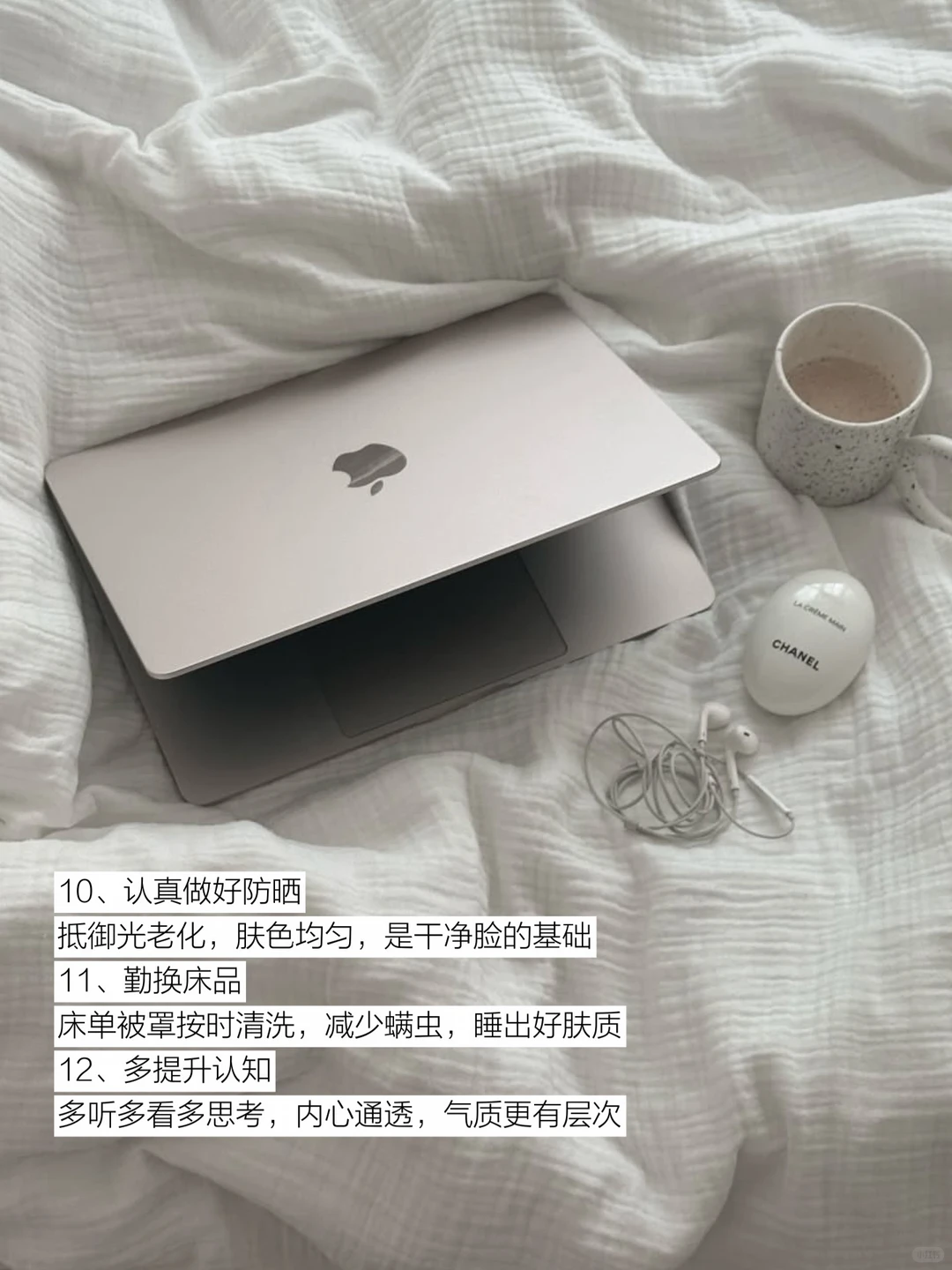 笔记图片