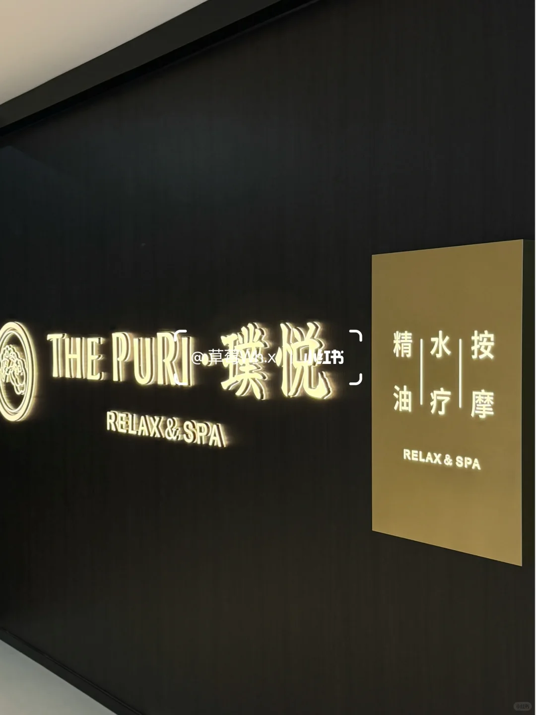 笔记图片