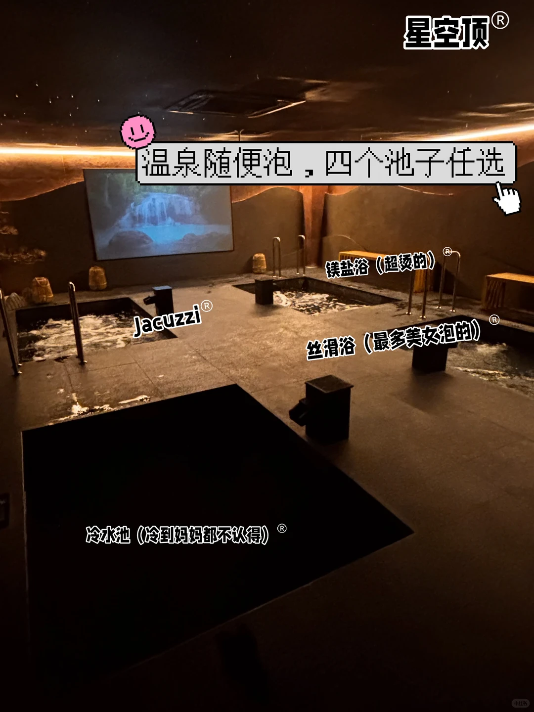 笔记图片