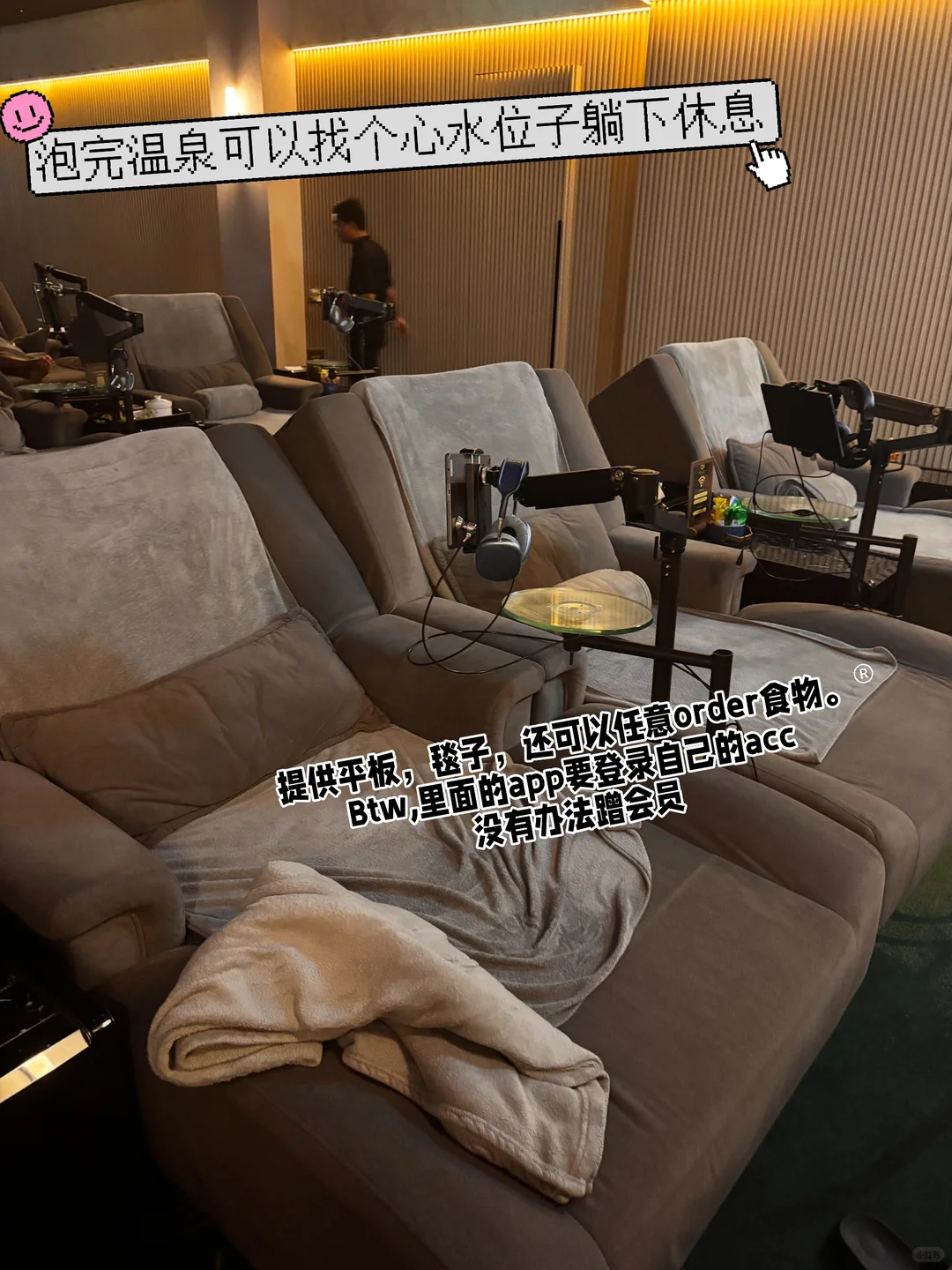 笔记图片