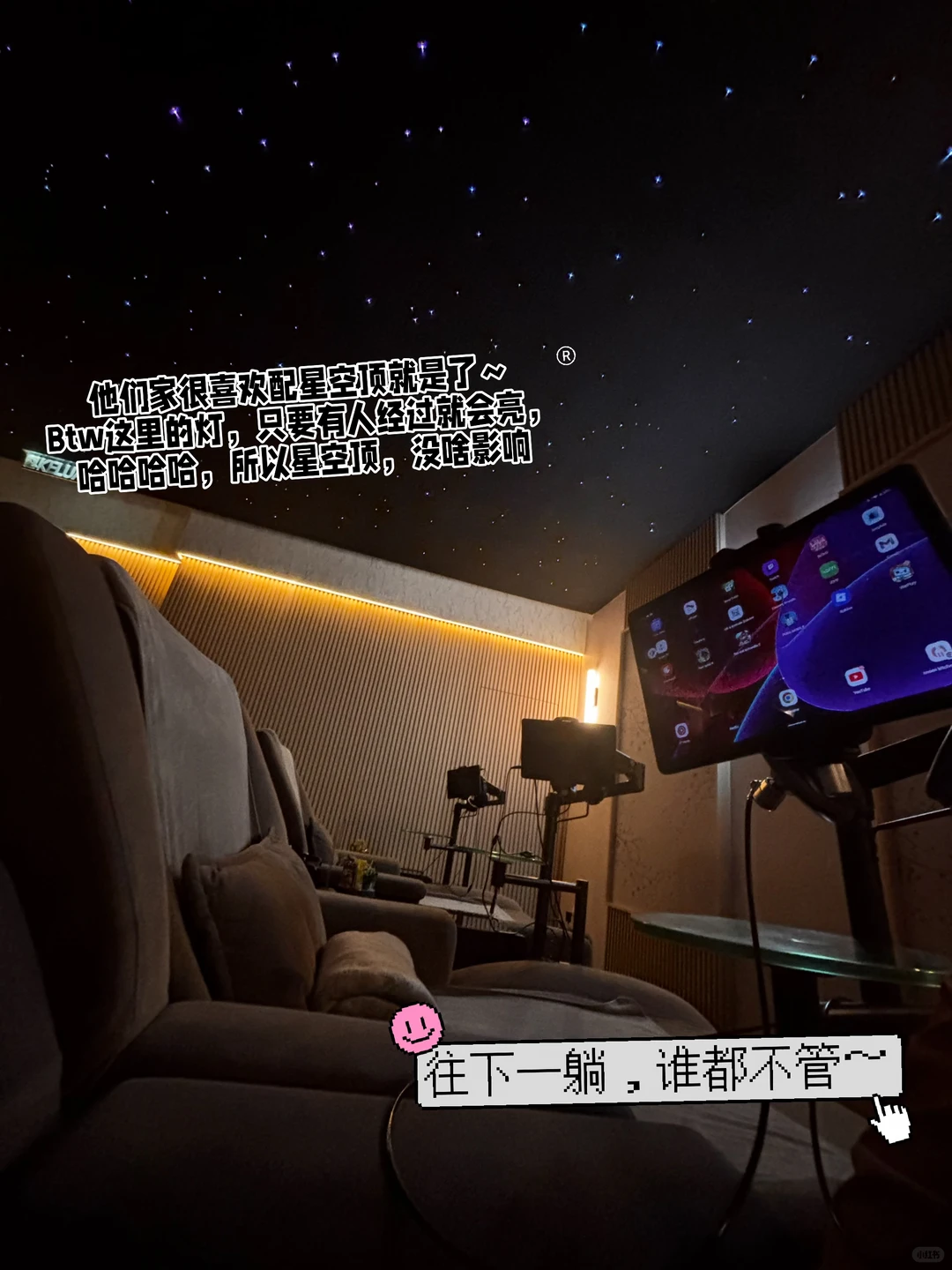 笔记图片