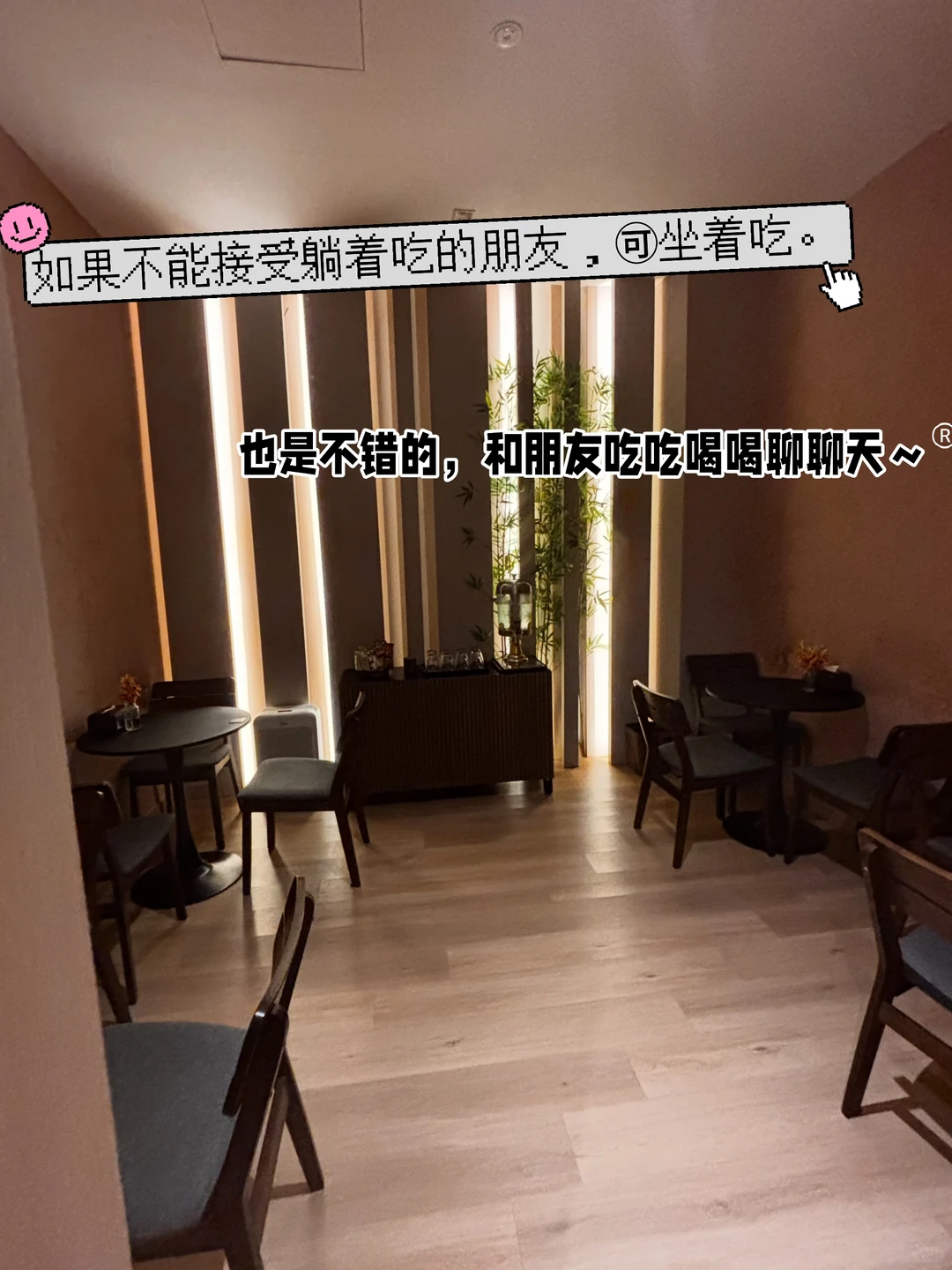 笔记图片
