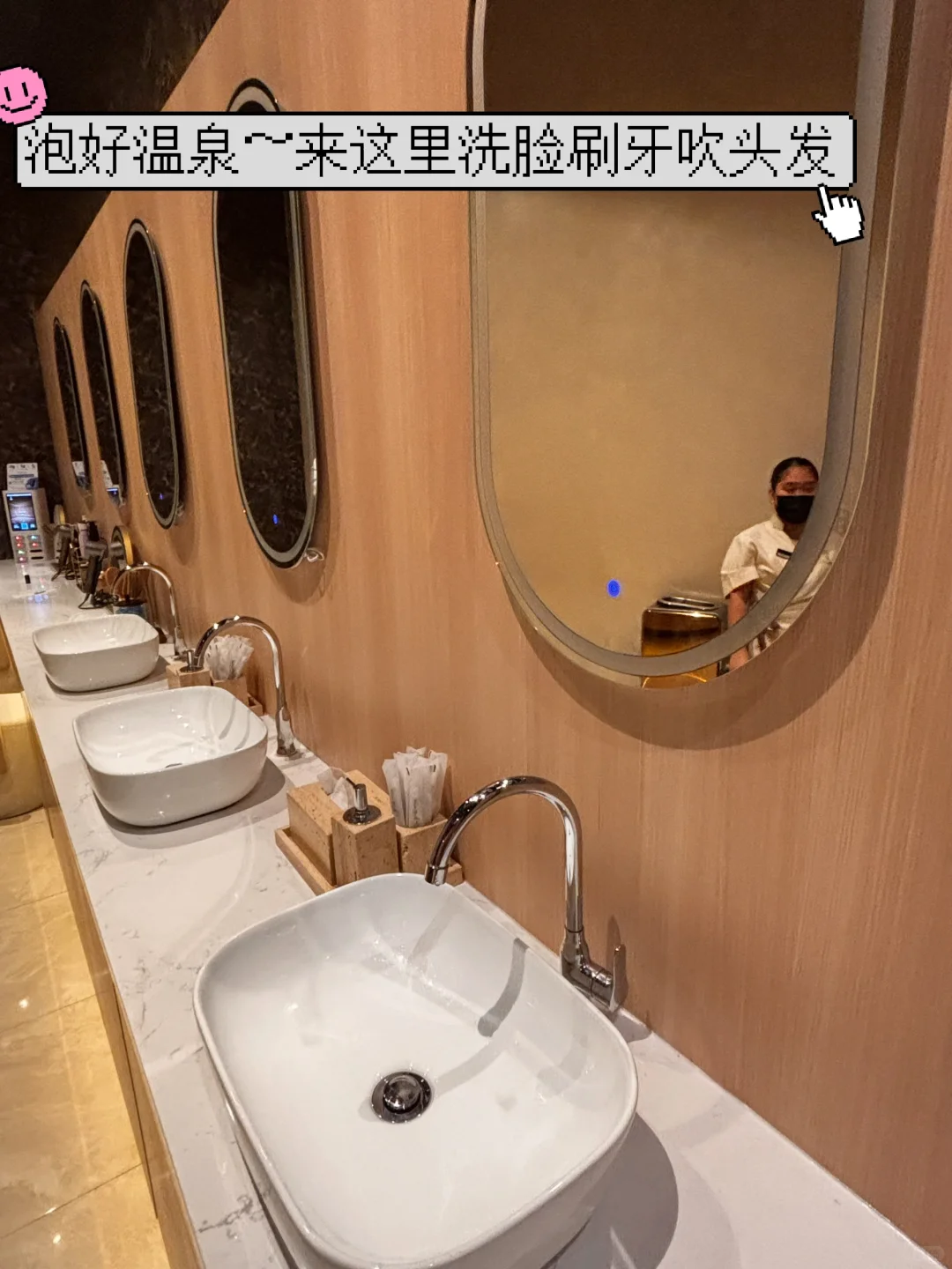 笔记图片