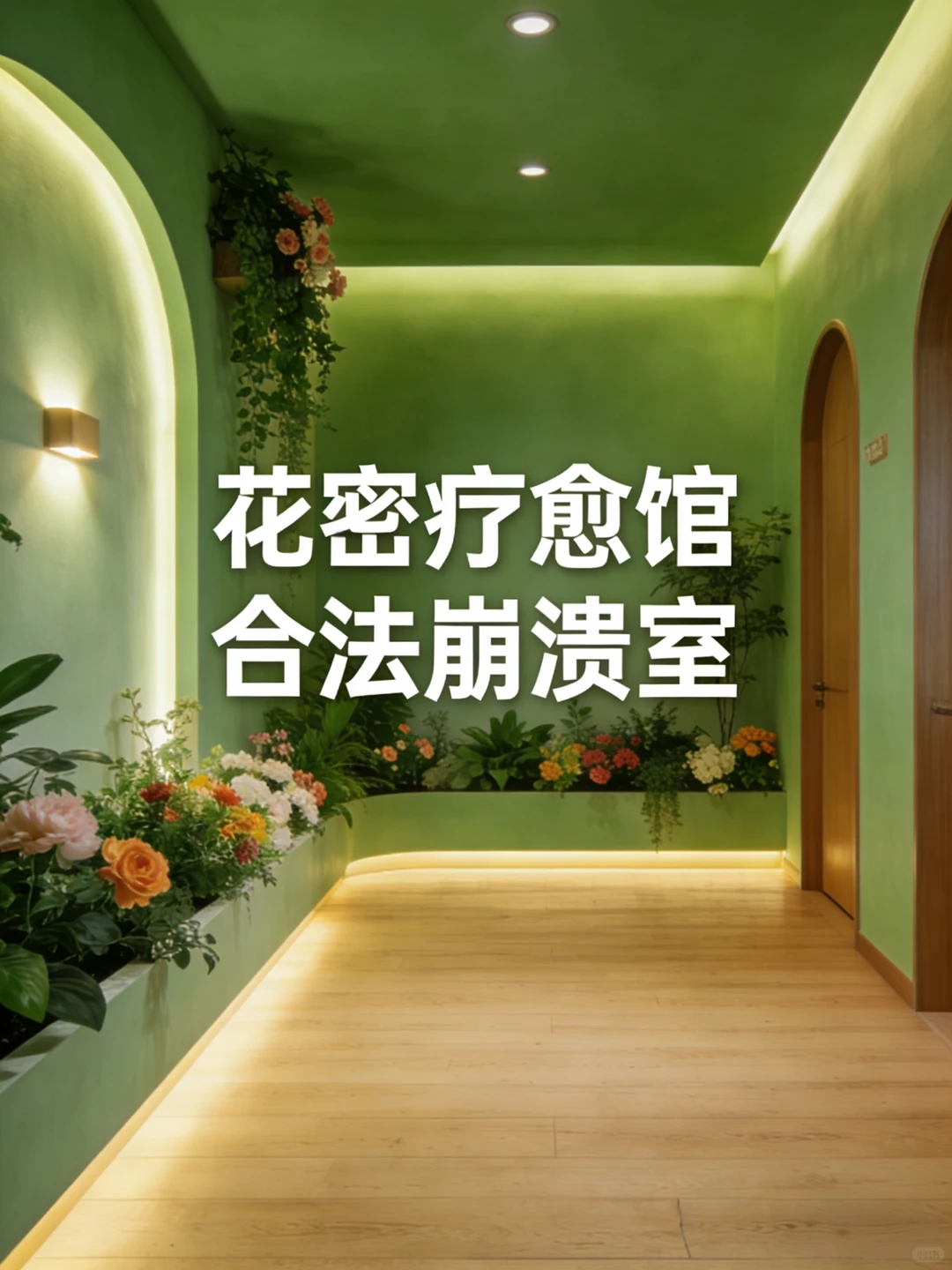 笔记图片