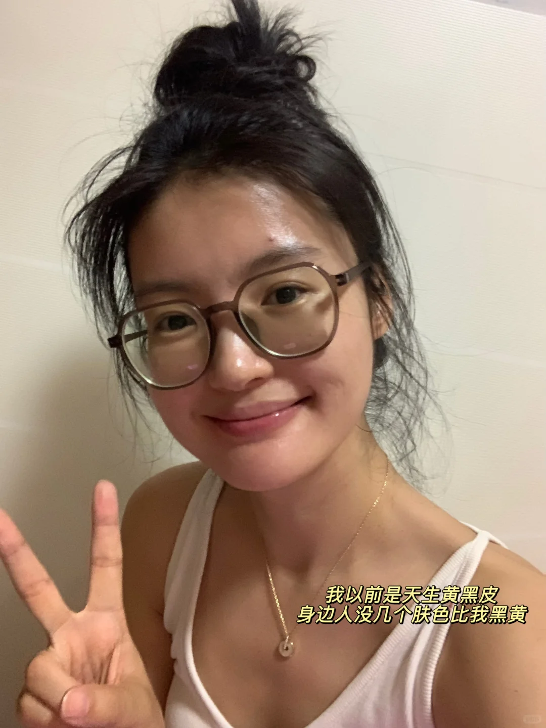 笔记图片