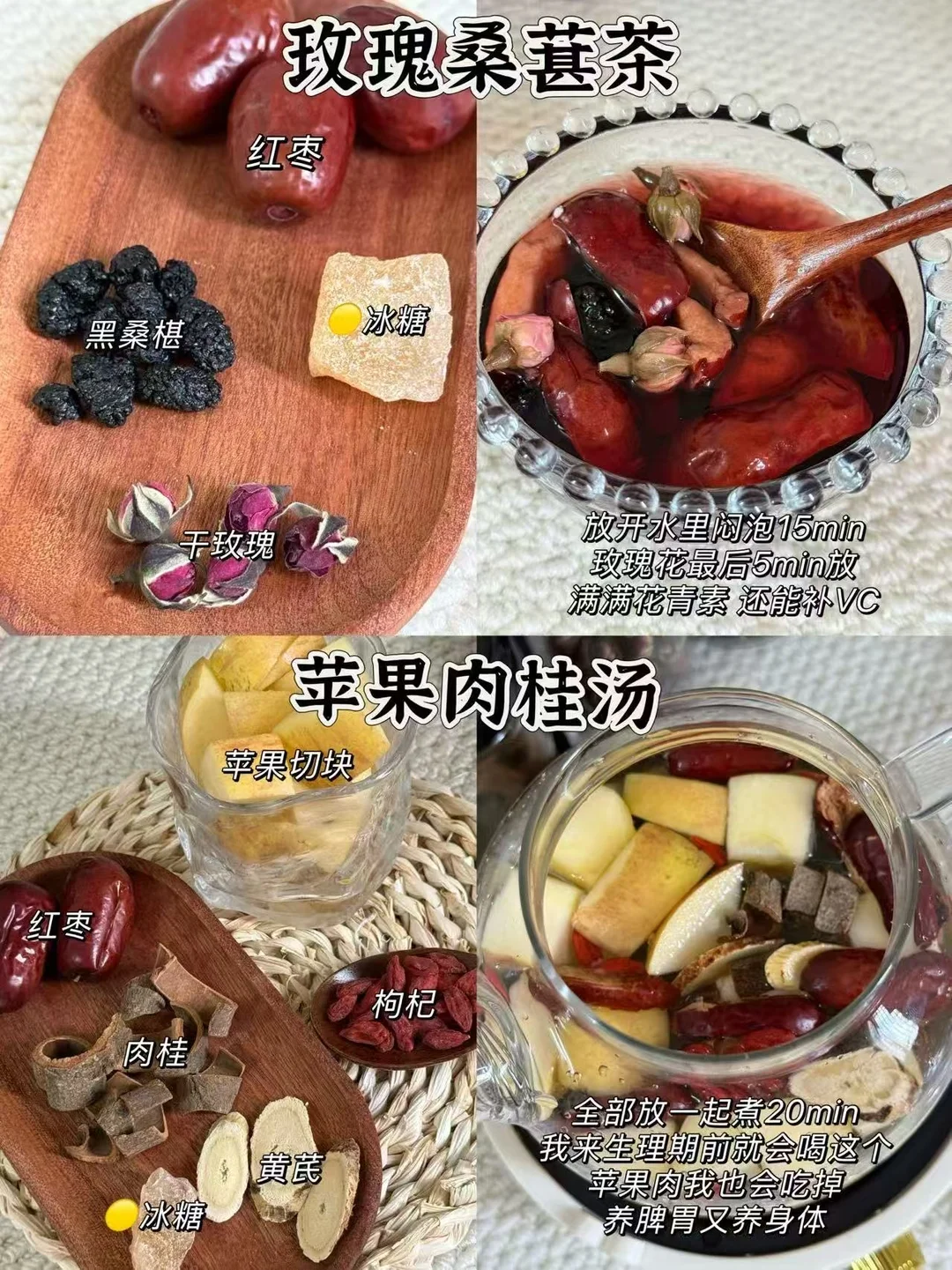 笔记图片