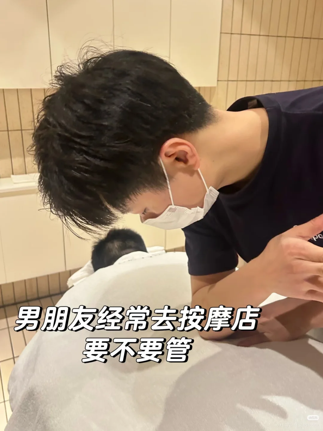 笔记图片