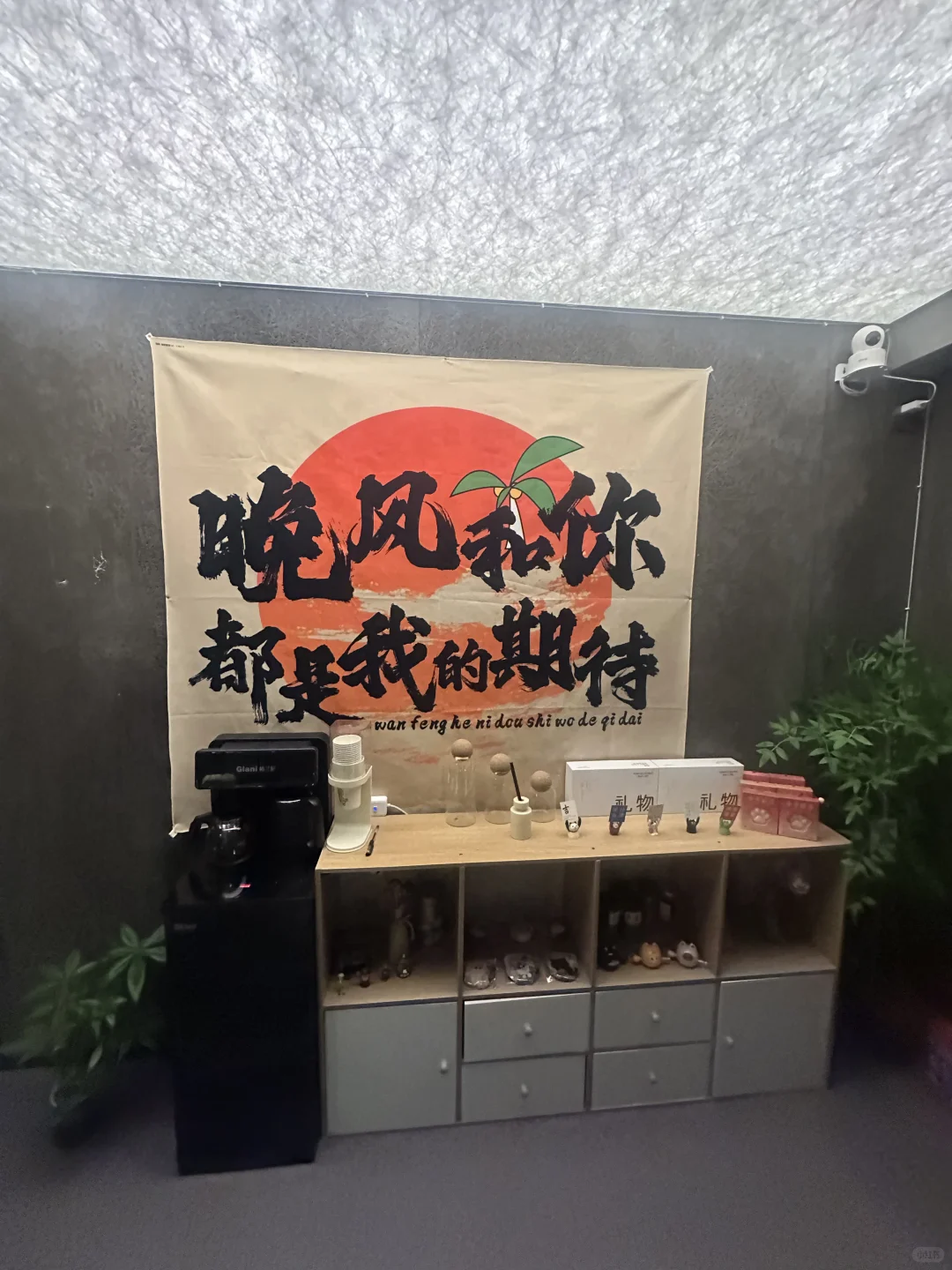 笔记图片