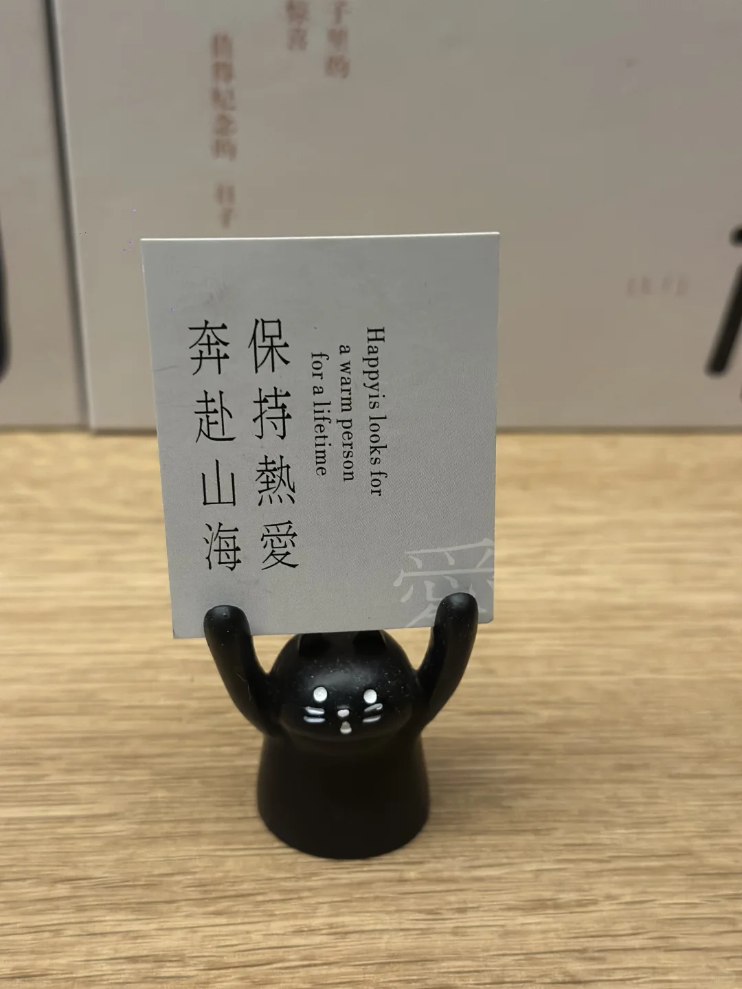 笔记图片