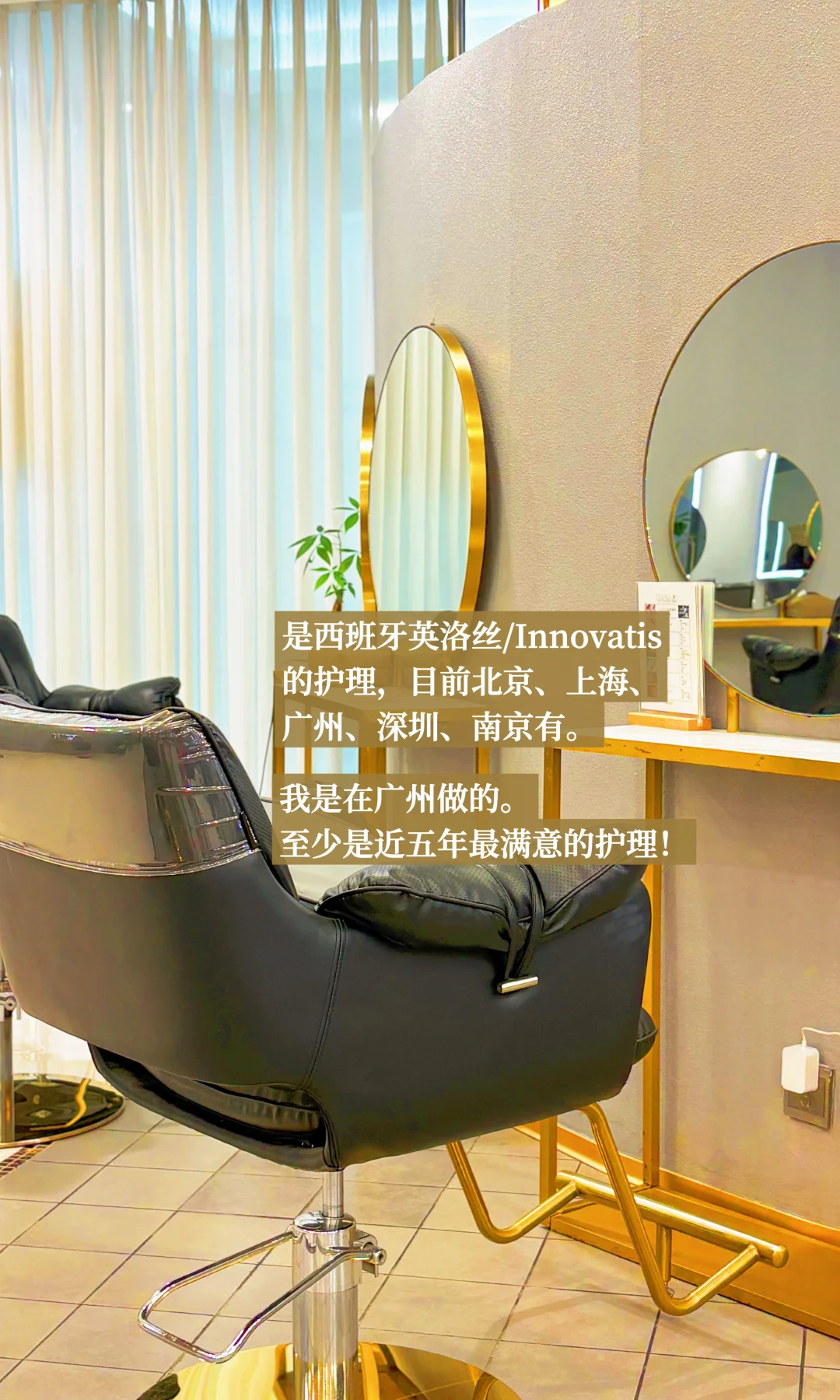 笔记图片