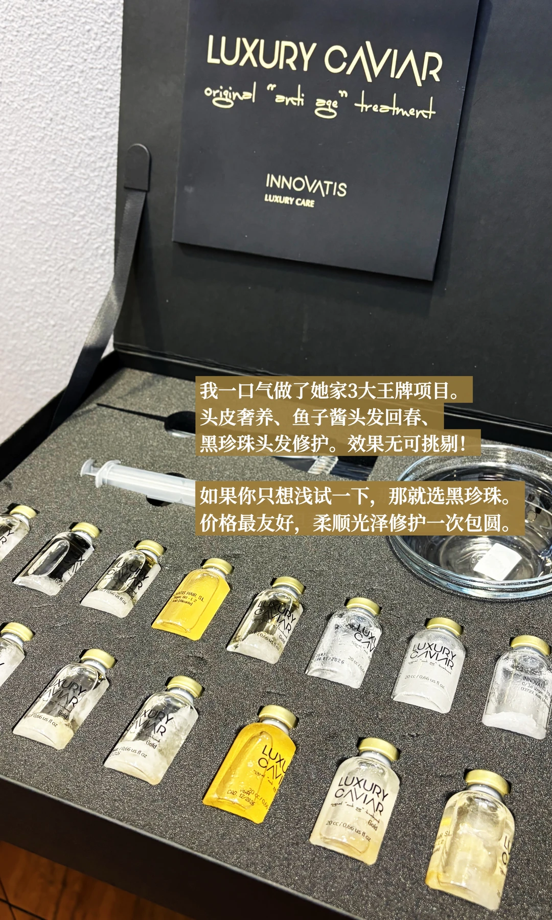 笔记图片