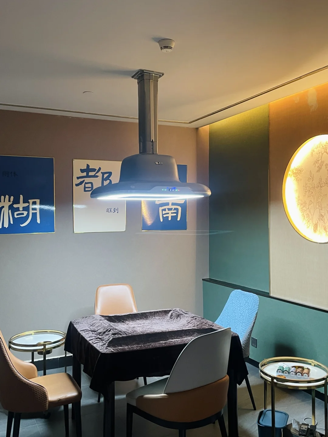 笔记图片