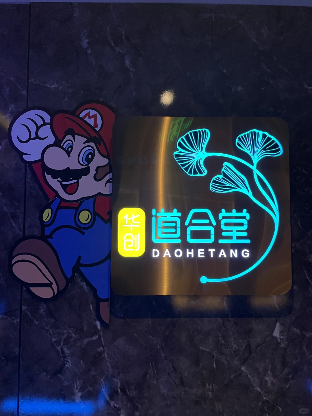 笔记图片