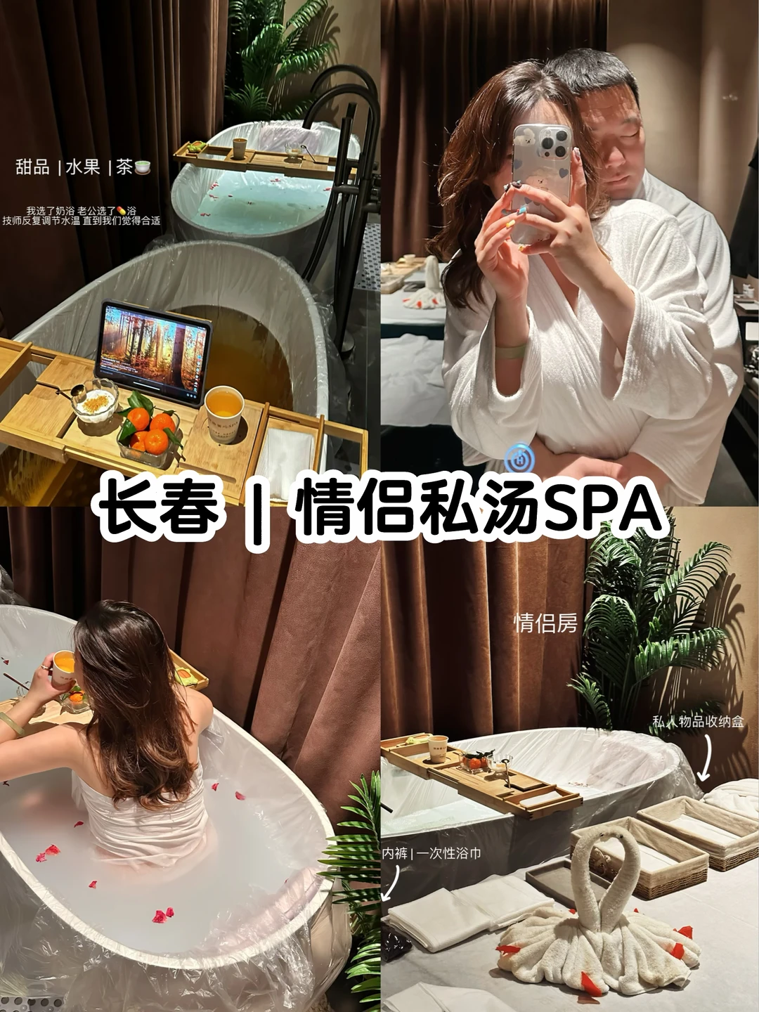 笔记图片