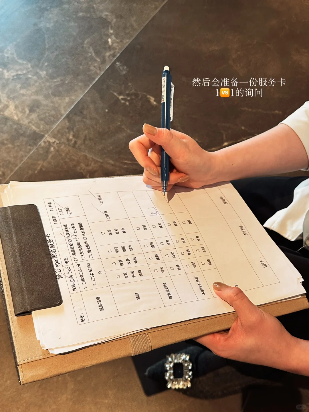 笔记图片
