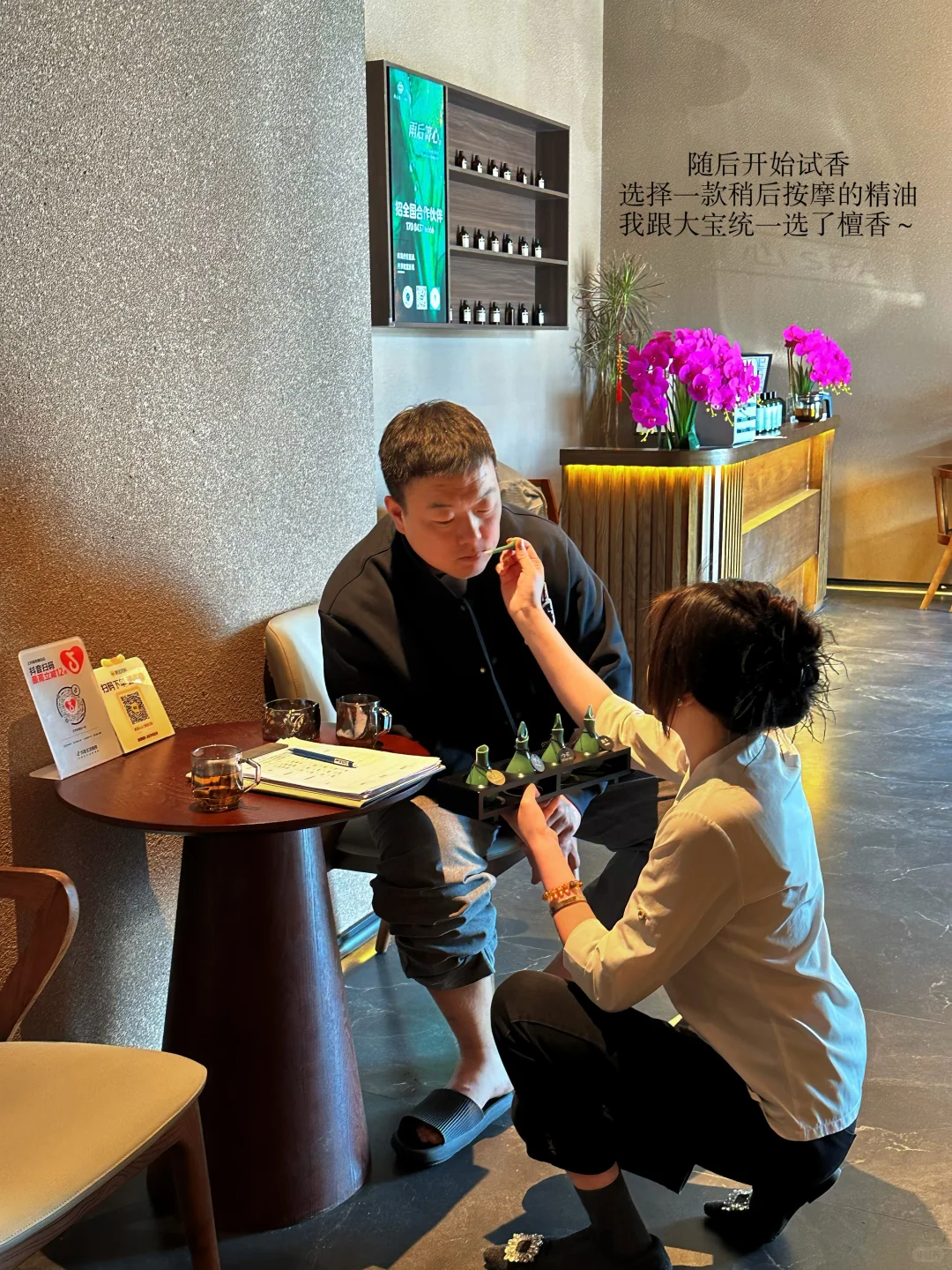 笔记图片