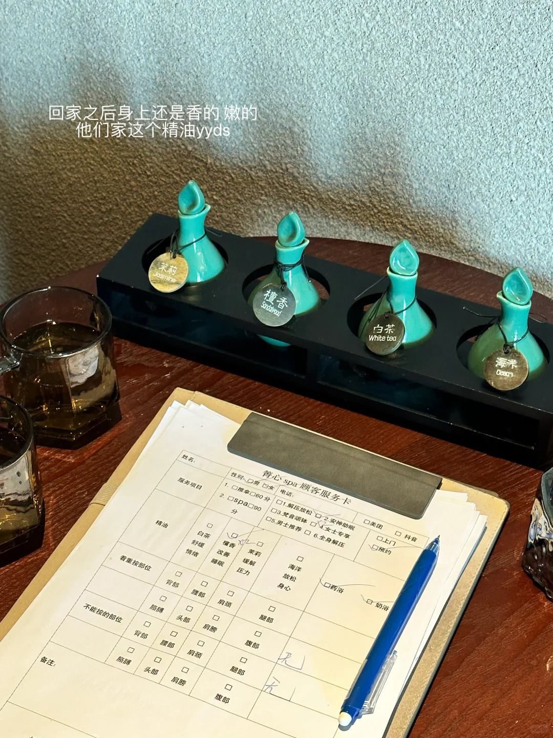 笔记图片