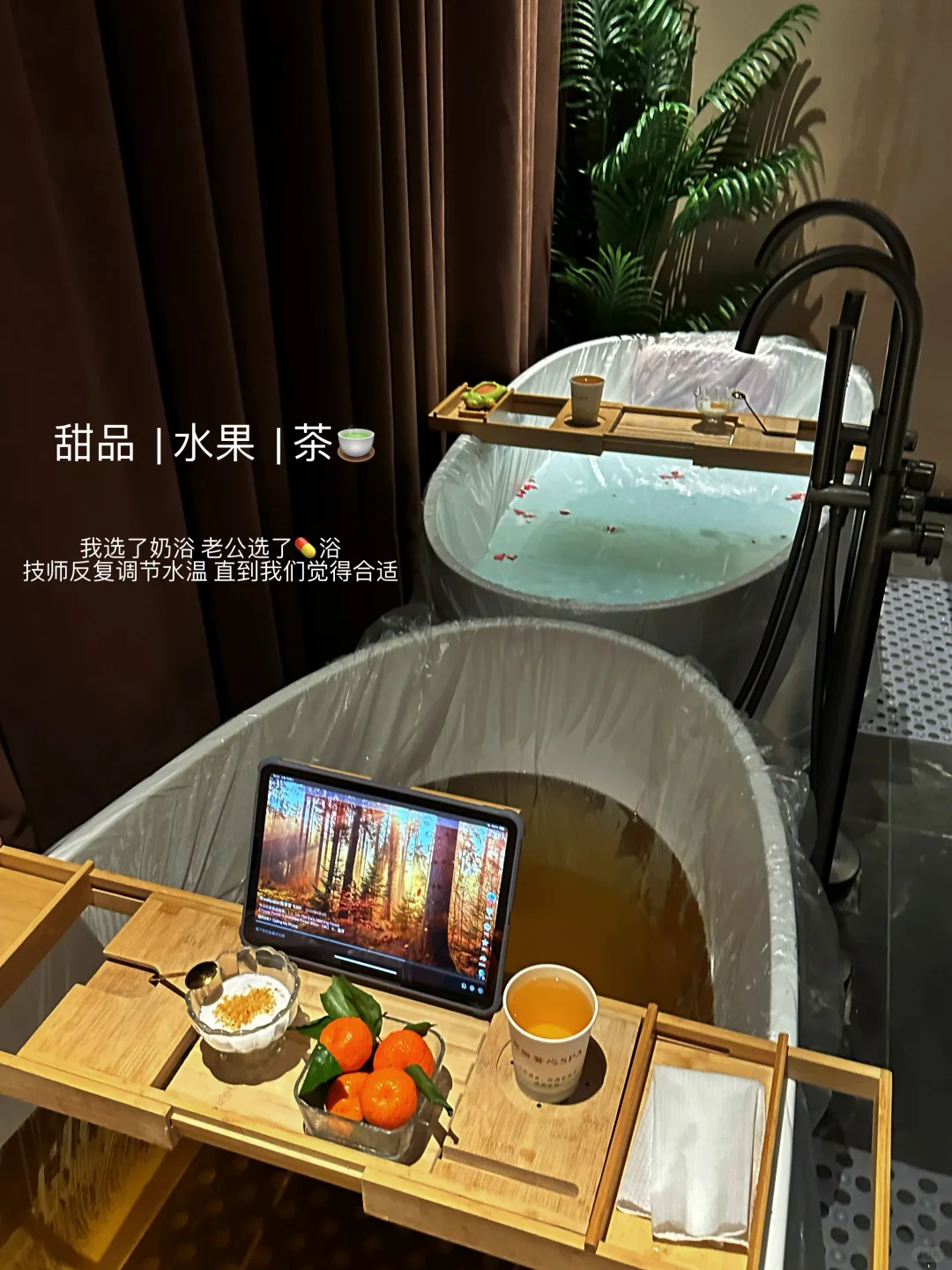 笔记图片