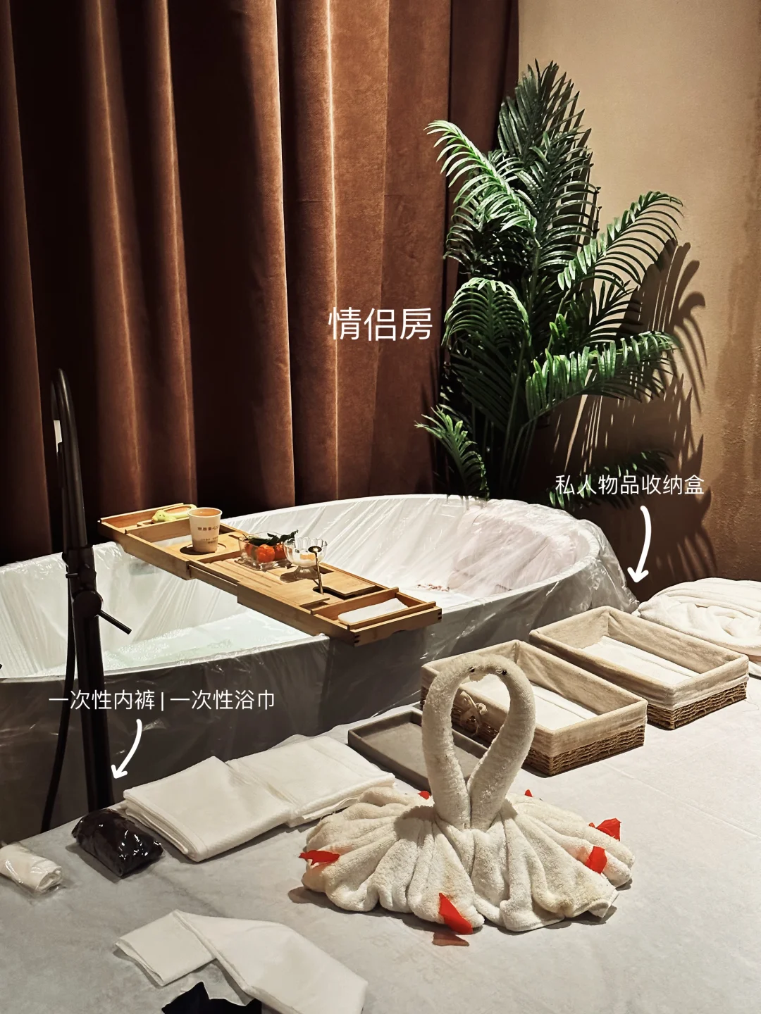笔记图片