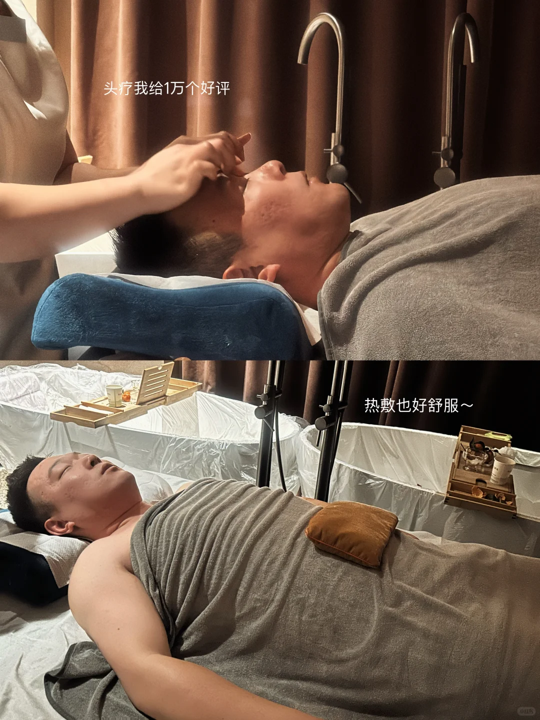 笔记图片
