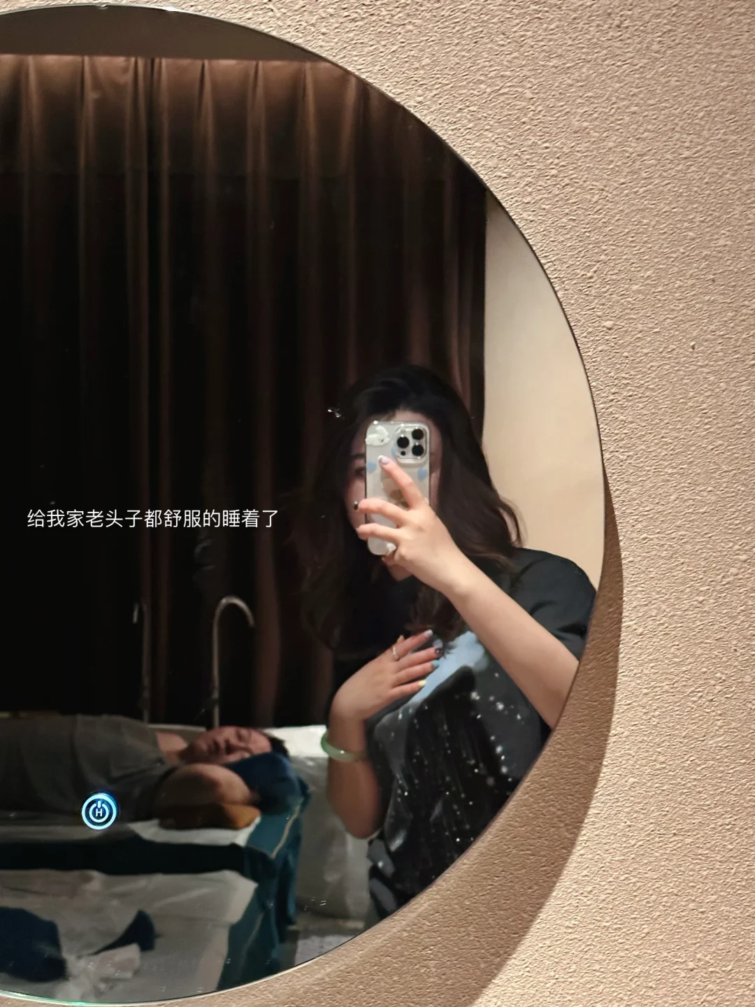 笔记图片