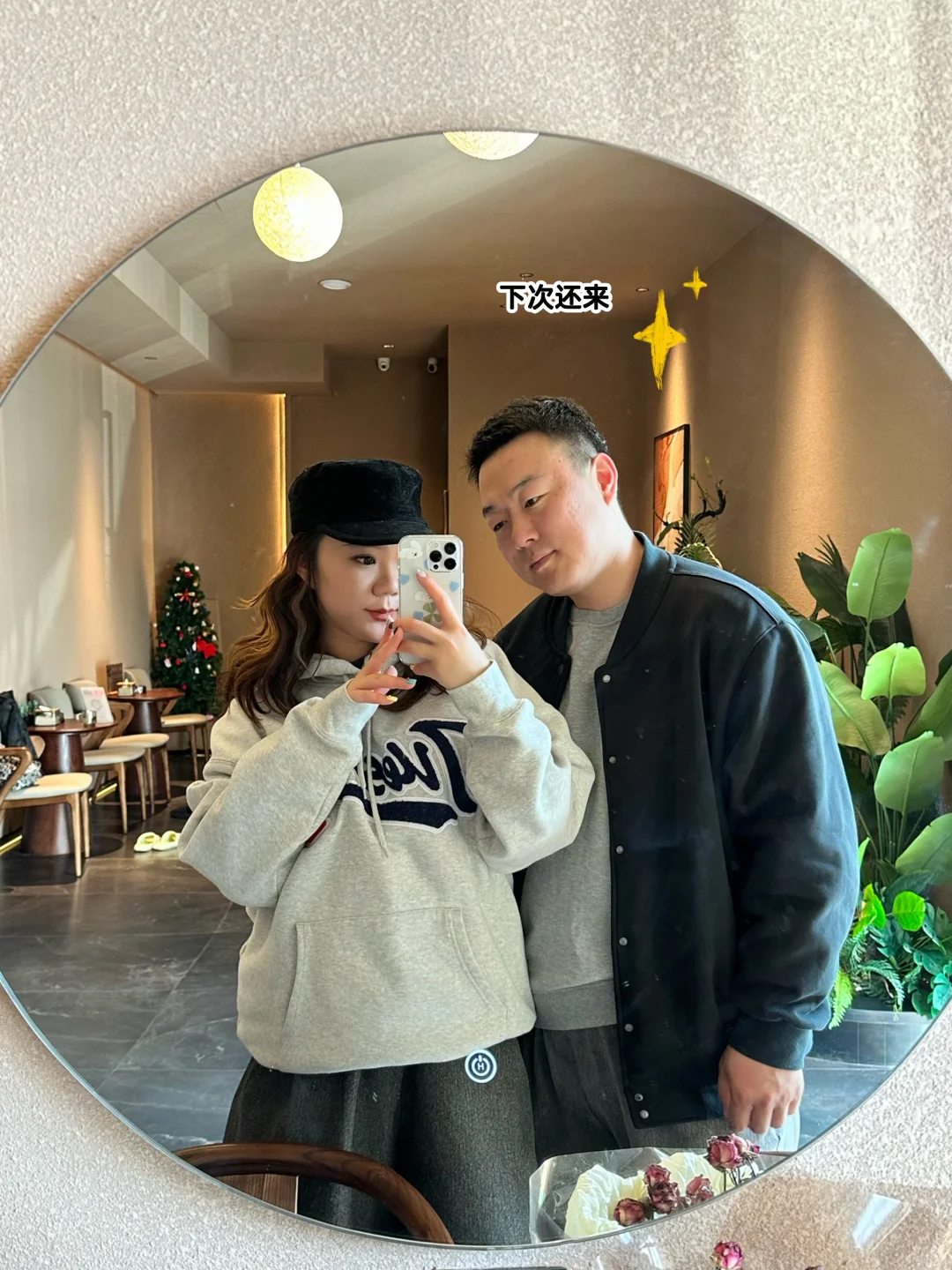 笔记图片