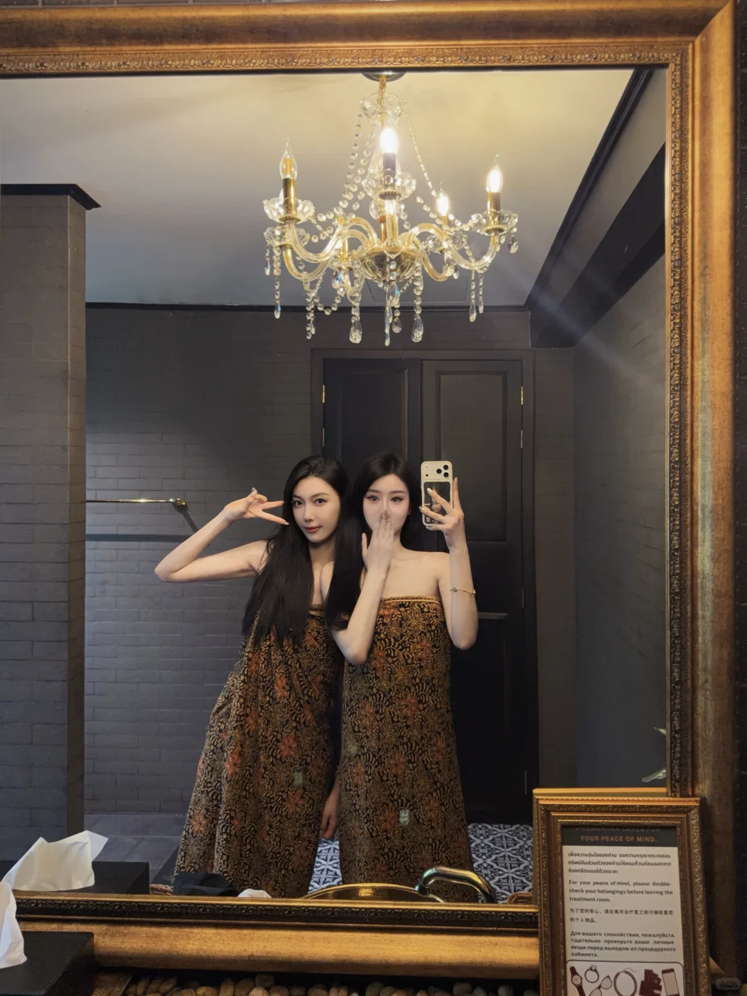 笔记图片