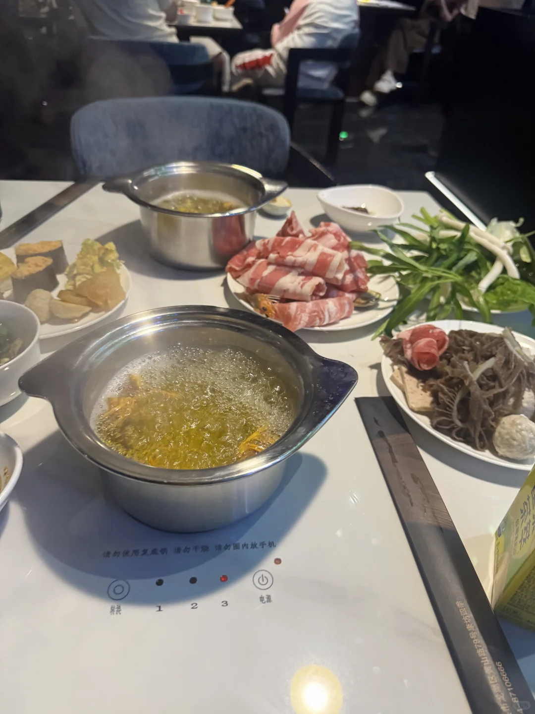 笔记图片