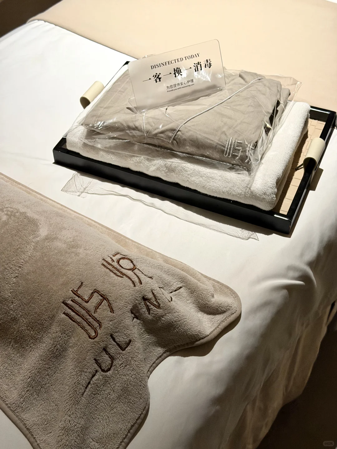 笔记图片