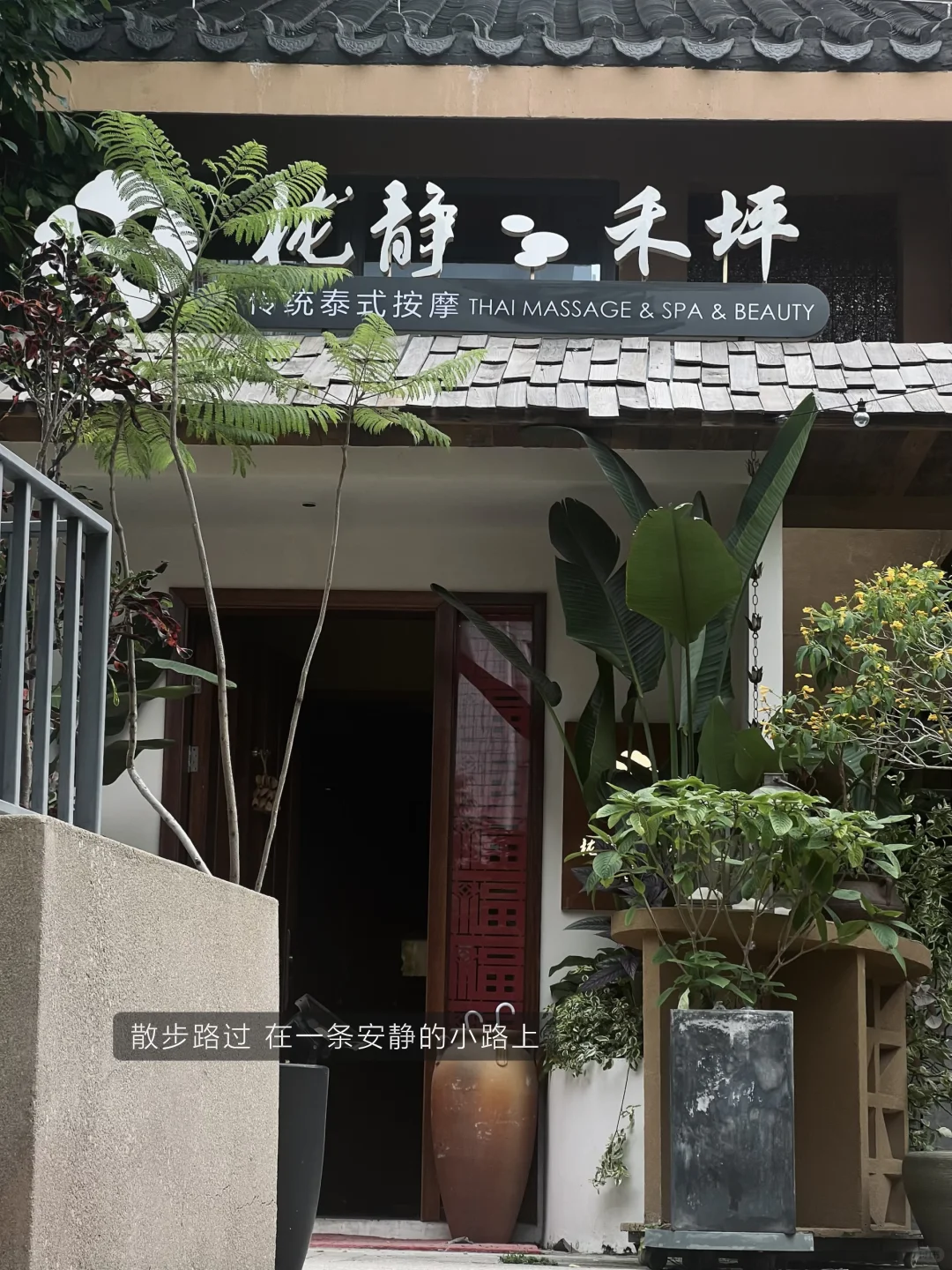 笔记图片