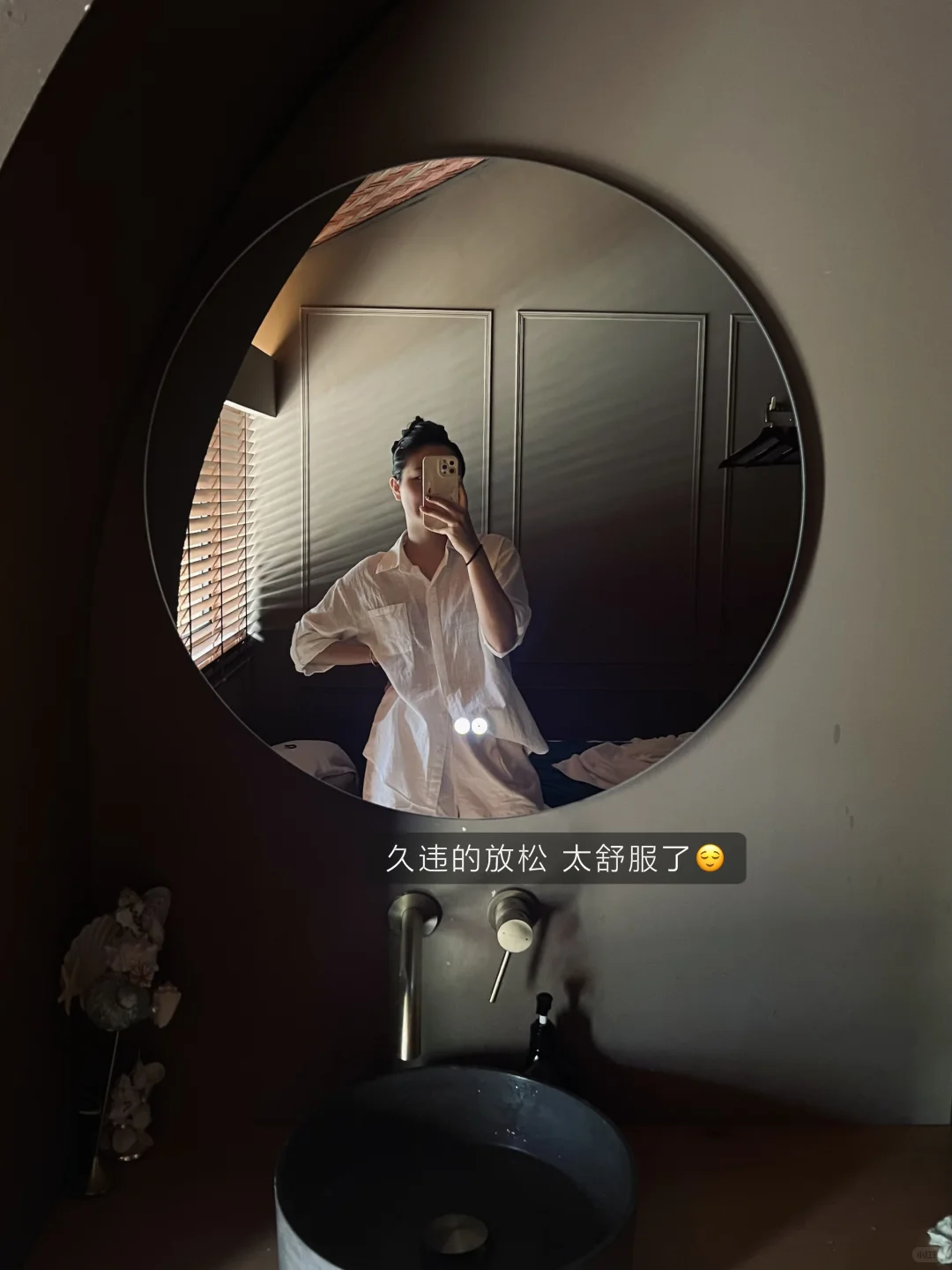 笔记图片