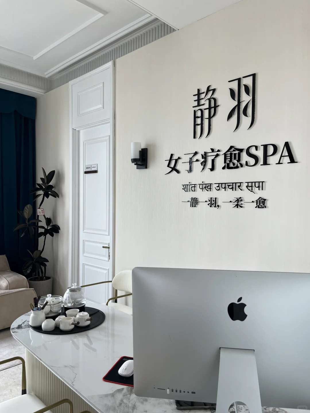 笔记图片