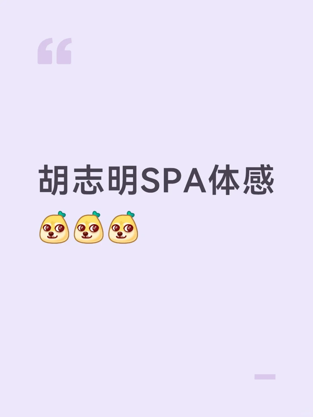笔记图片