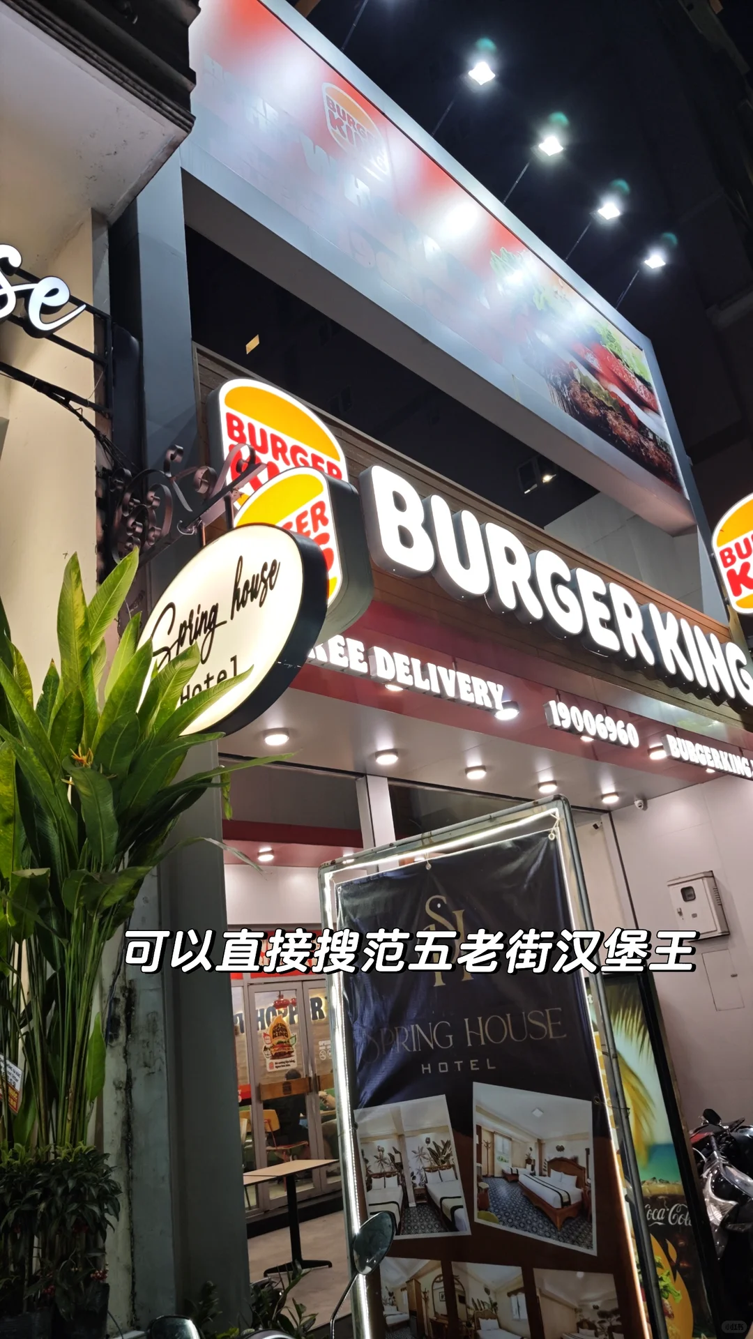 笔记图片