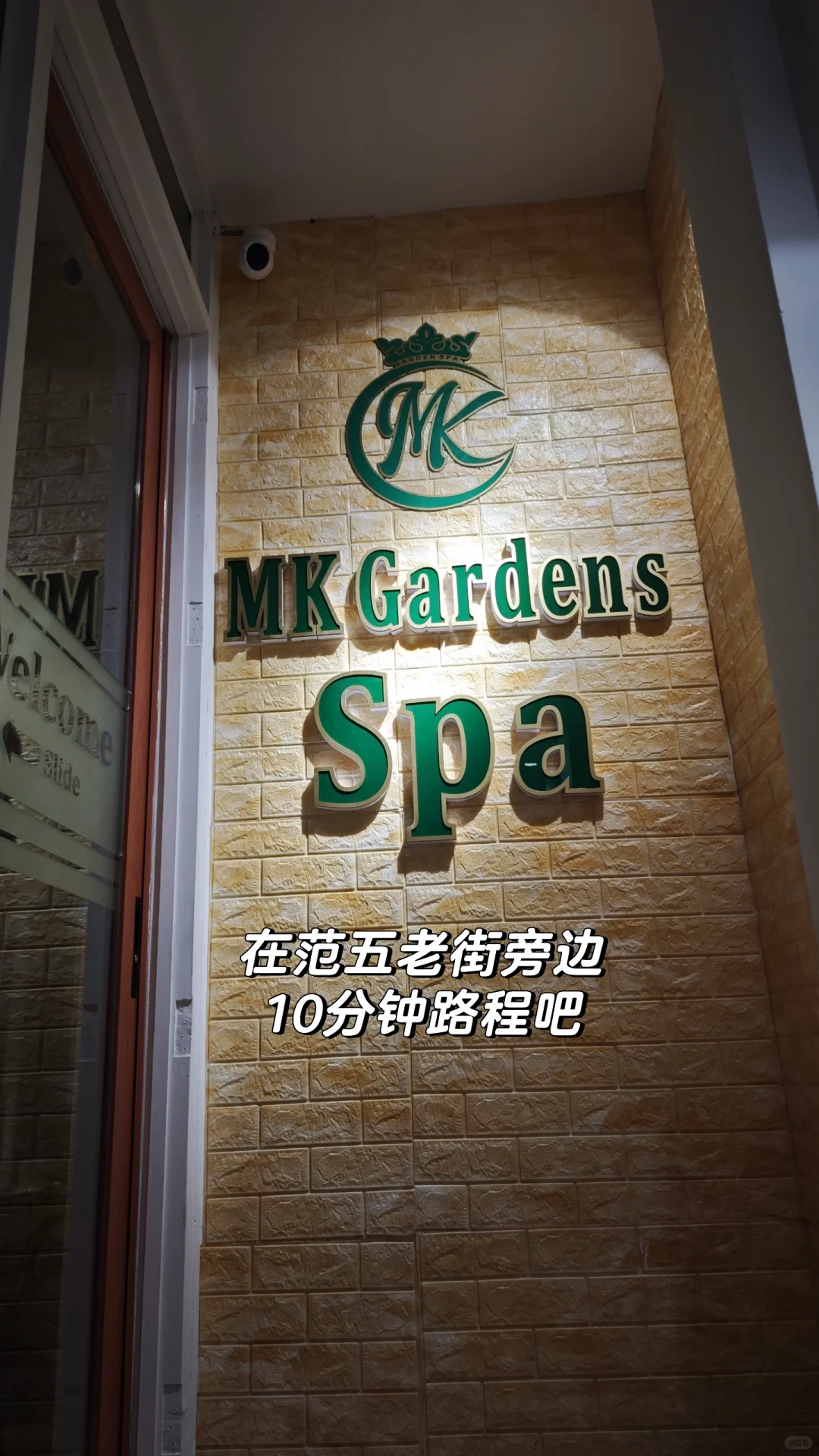 笔记图片