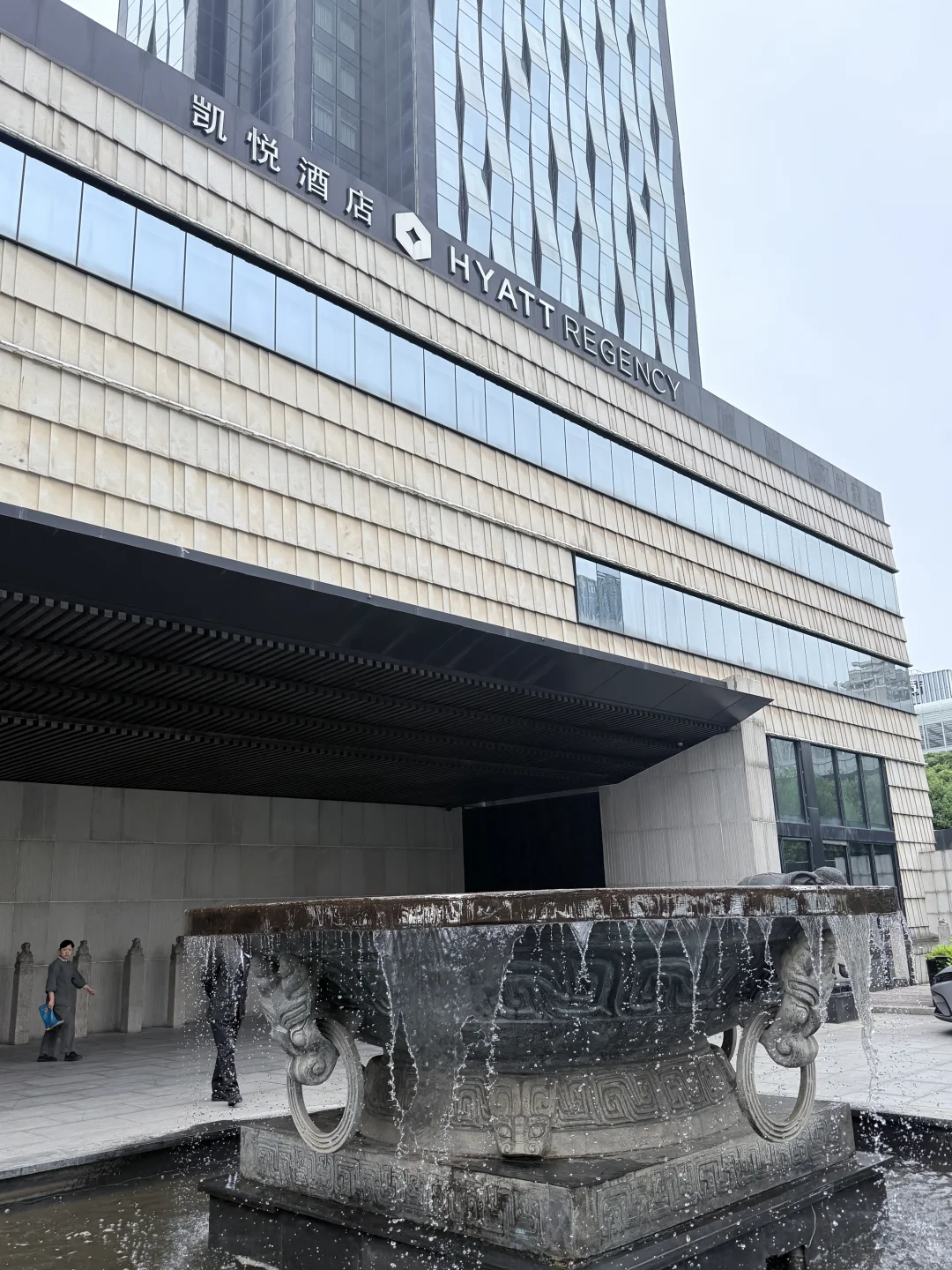 笔记图片