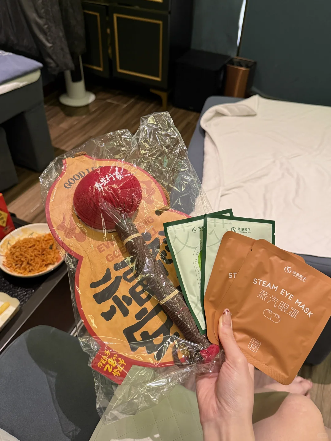 笔记图片