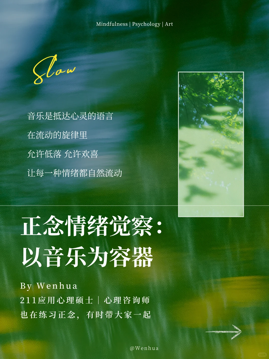 笔记图片