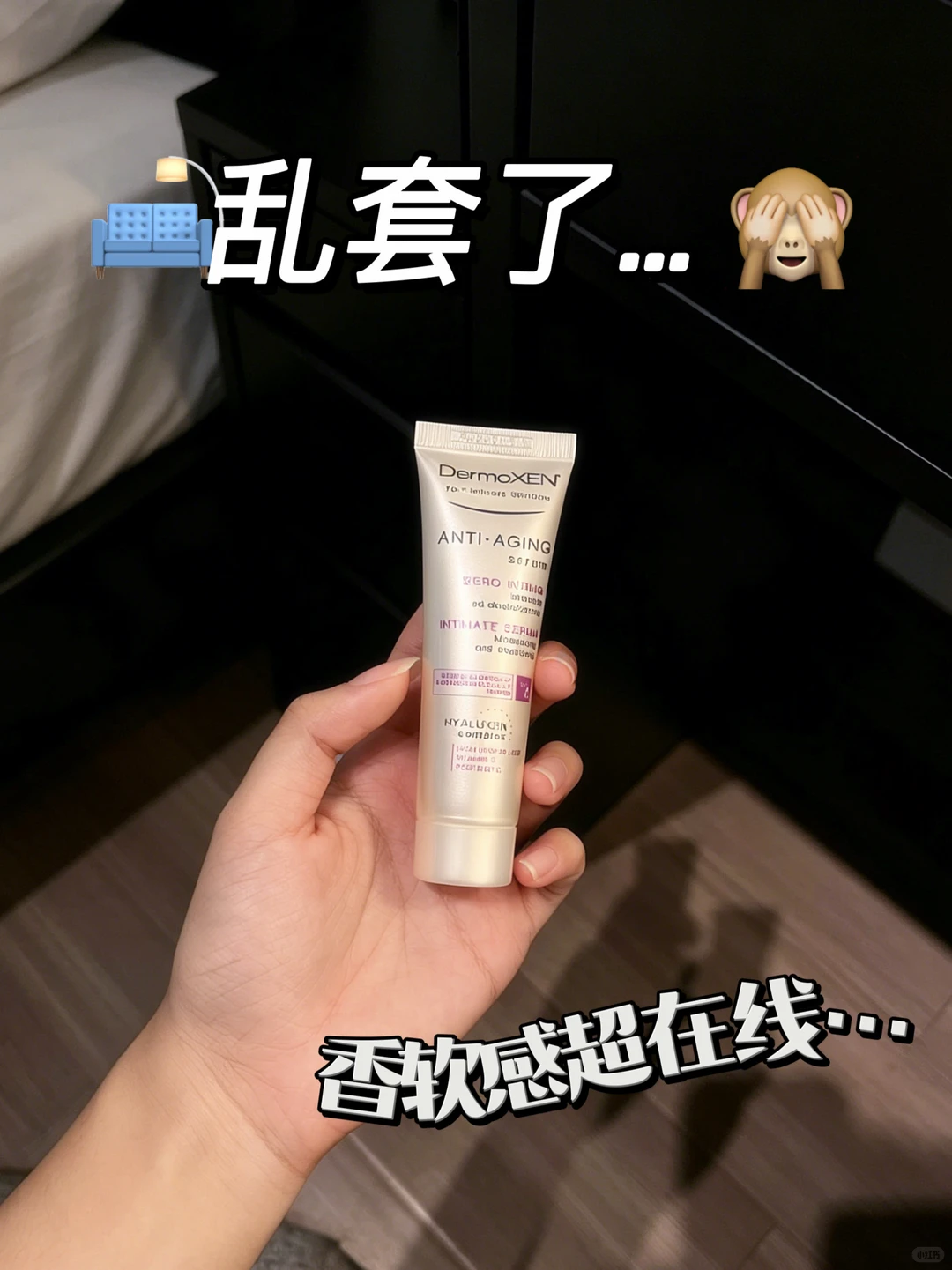 笔记图片