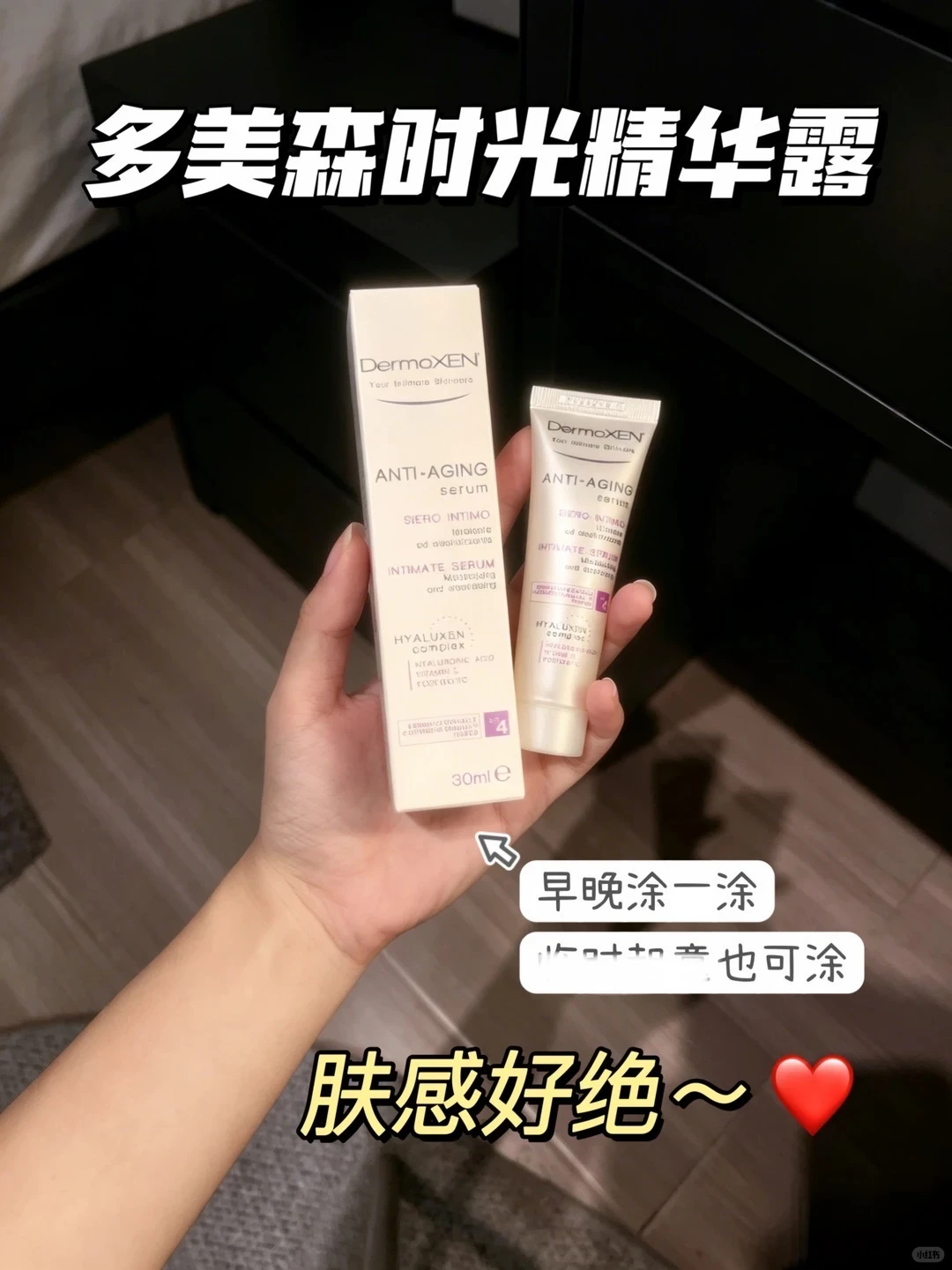 笔记图片
