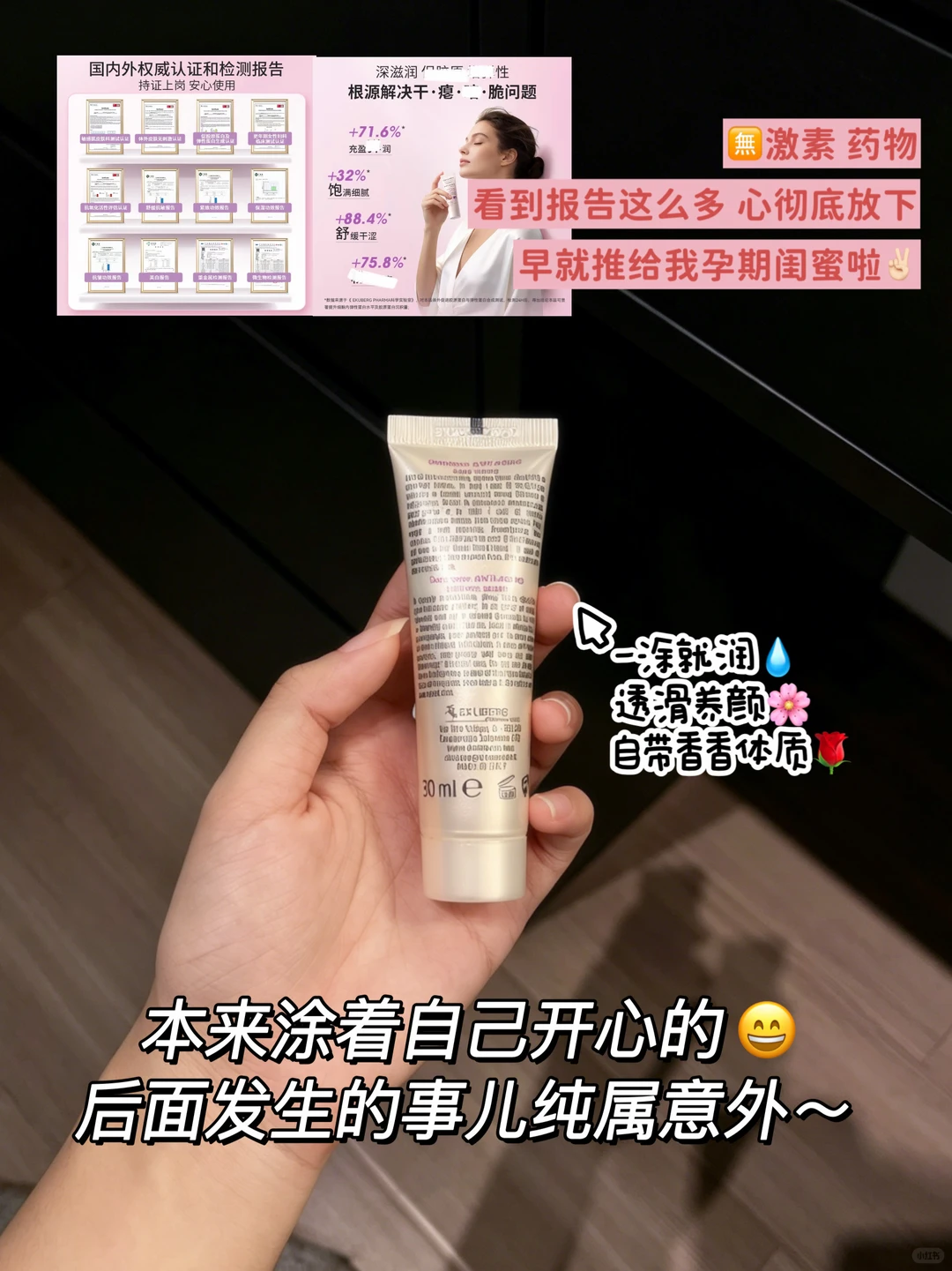 笔记图片