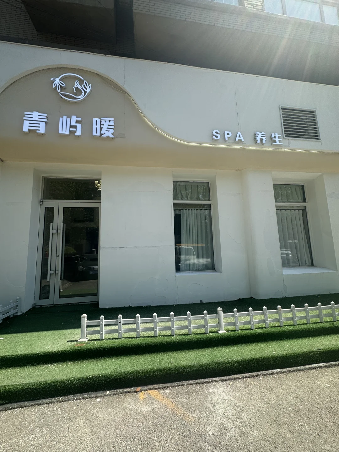 笔记图片